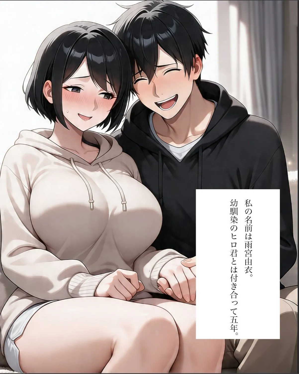 sample 2