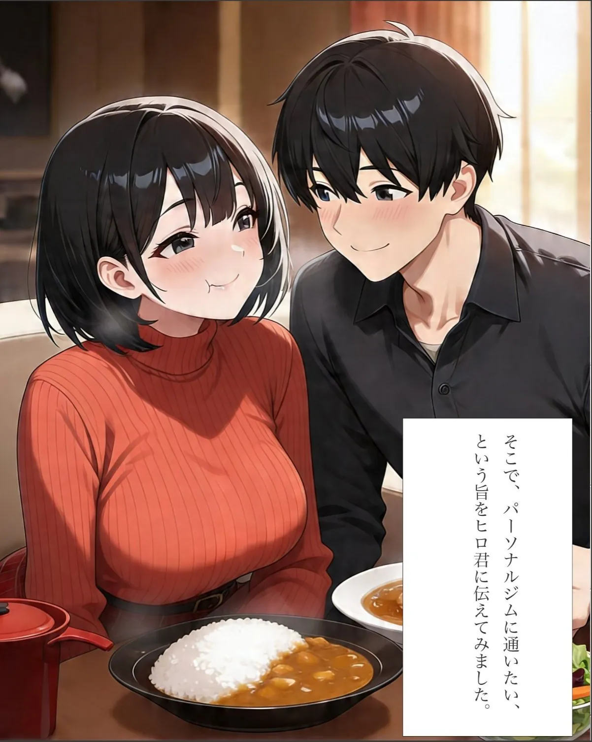 sample 8