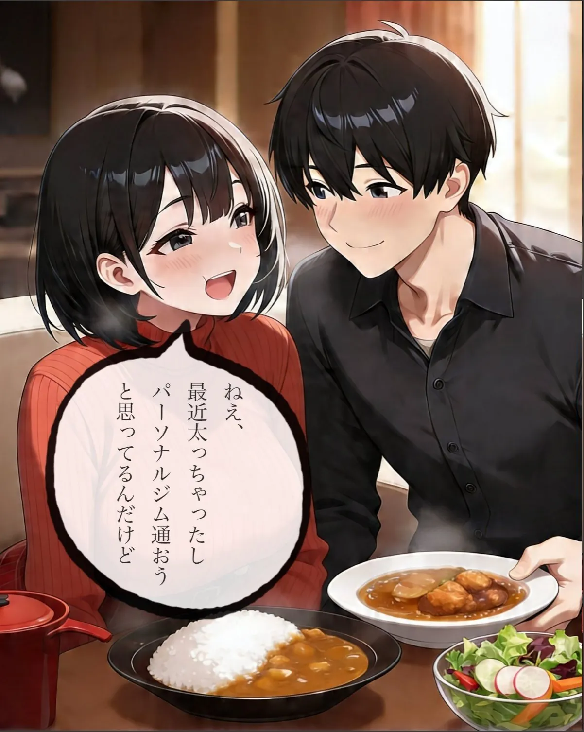 sample 9