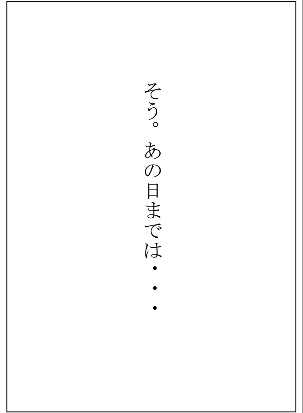 sample 2