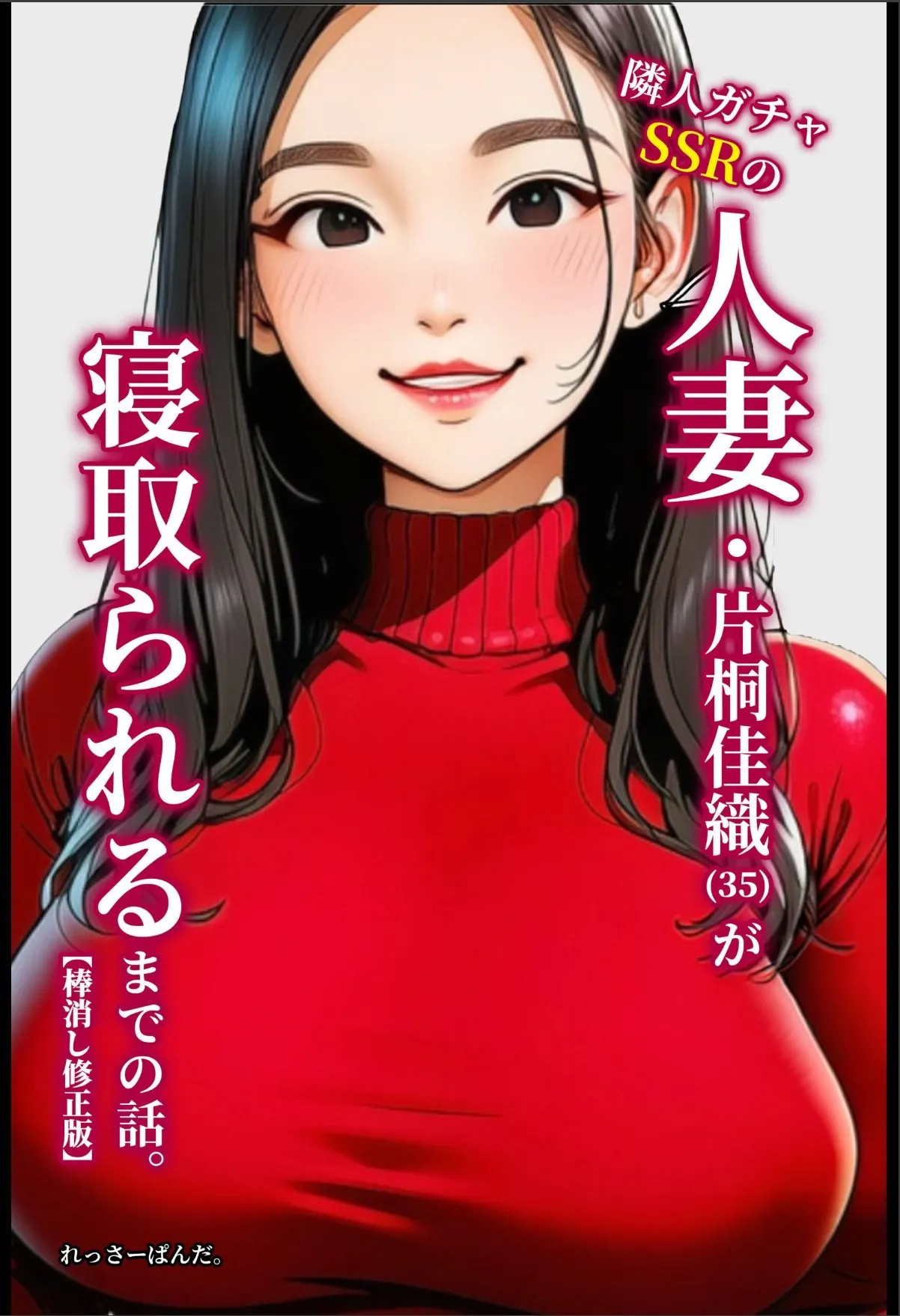 sample 1