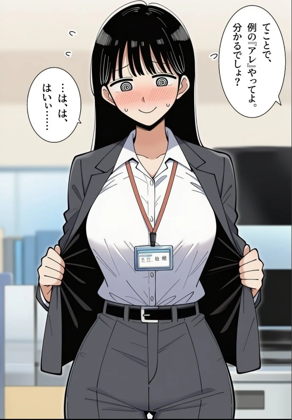 sample 3