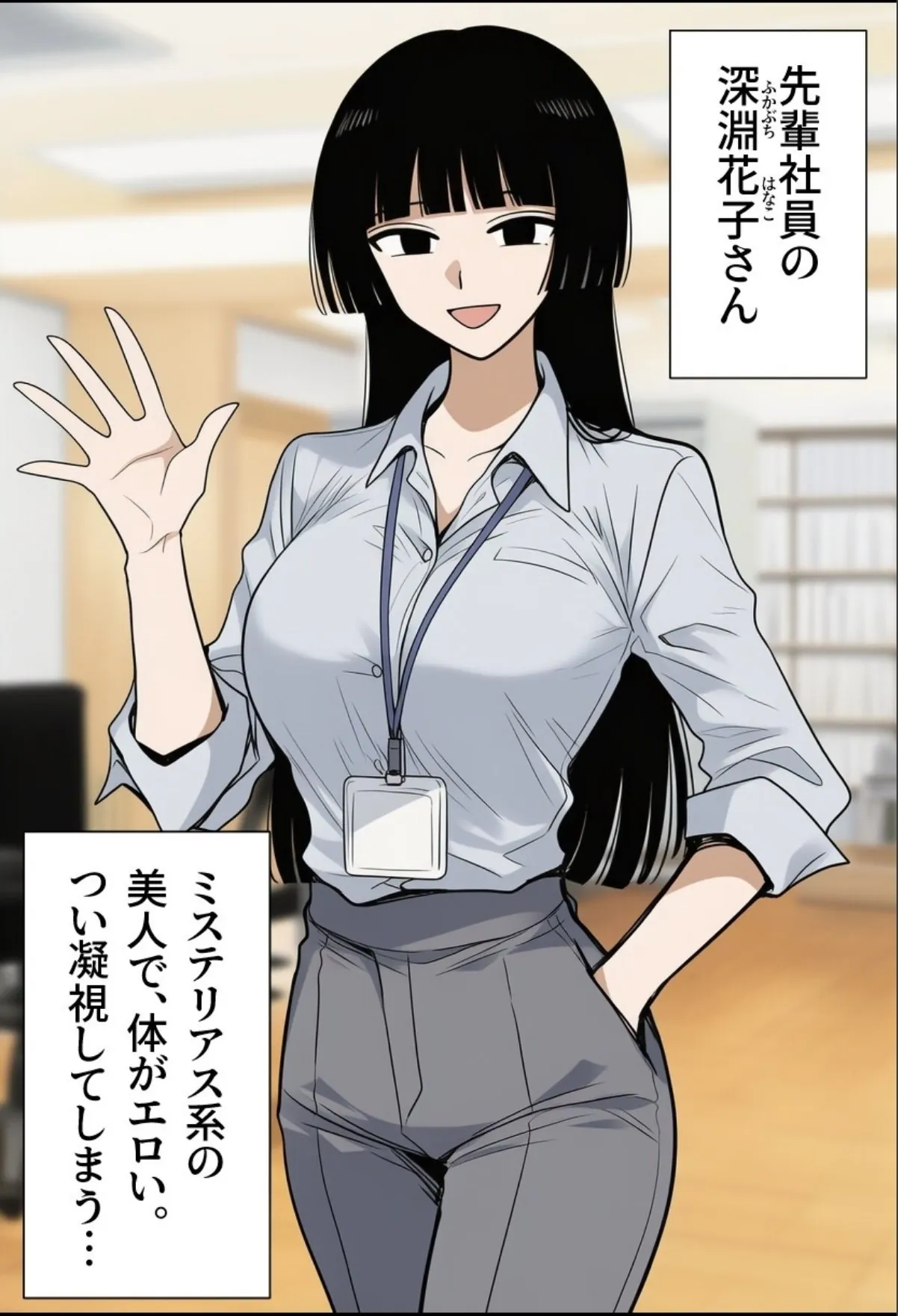 sample 1