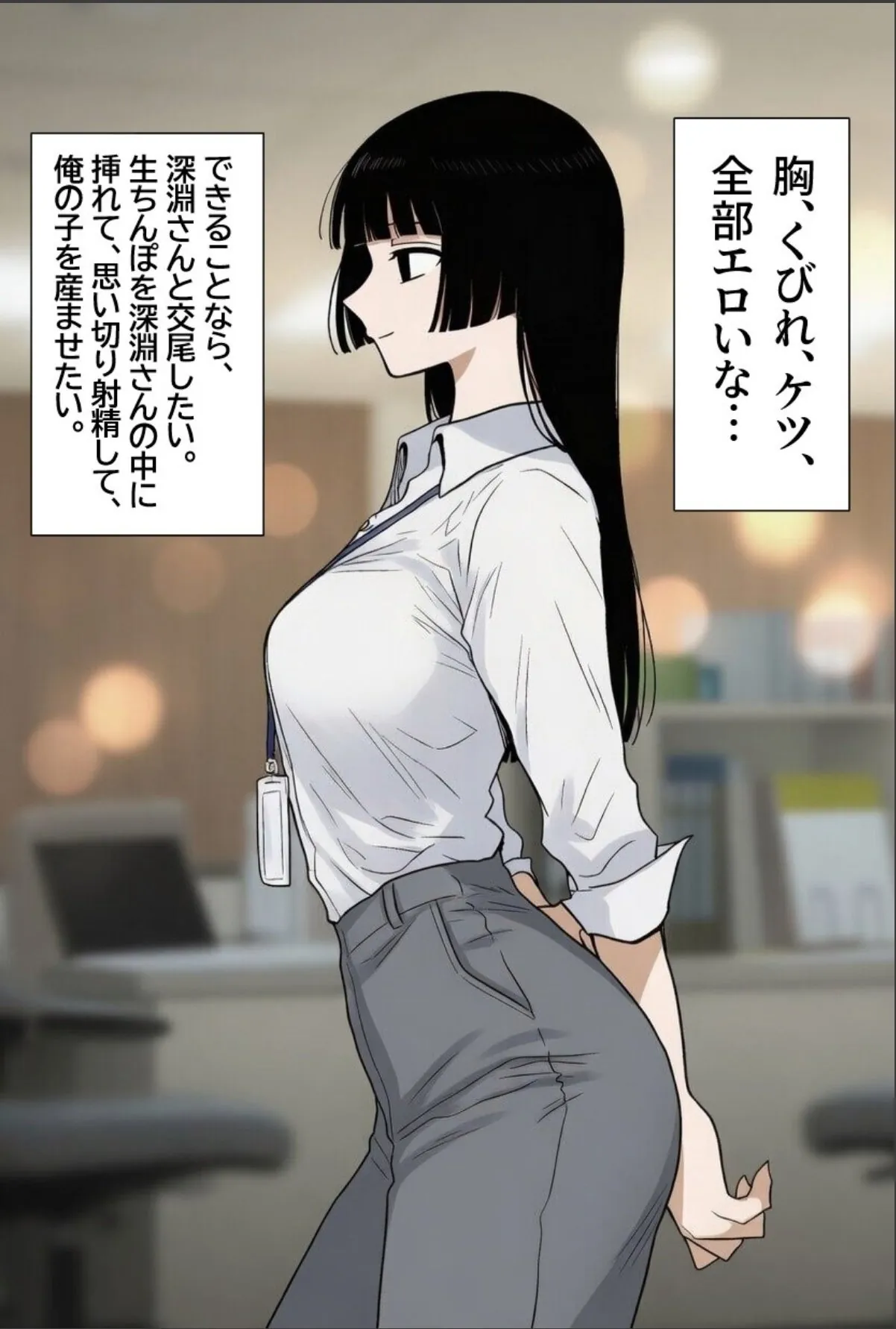 sample 2