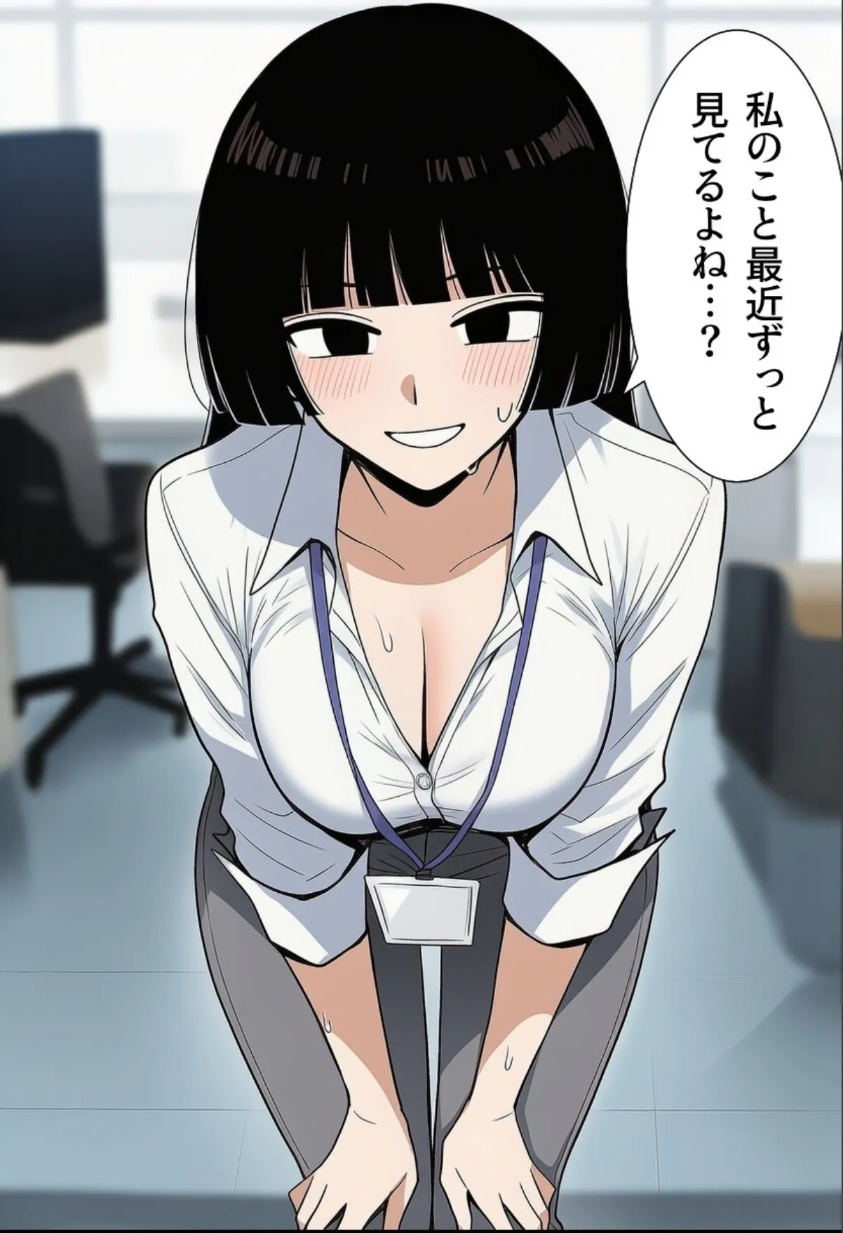 sample 4