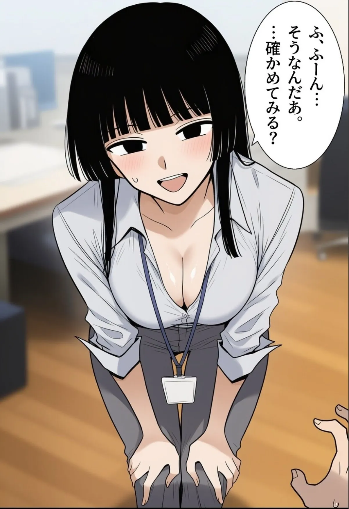 sample 5
