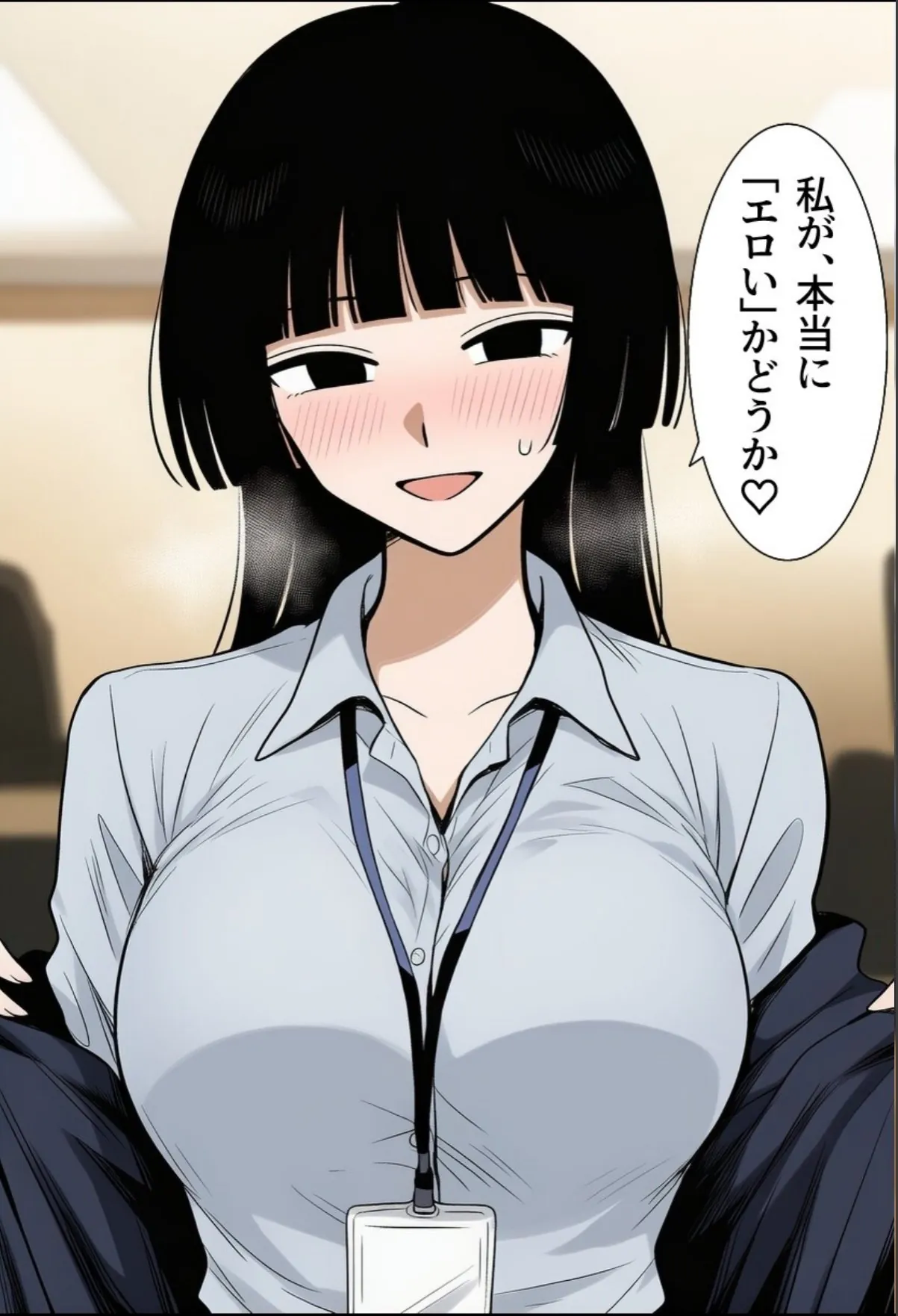 sample 6