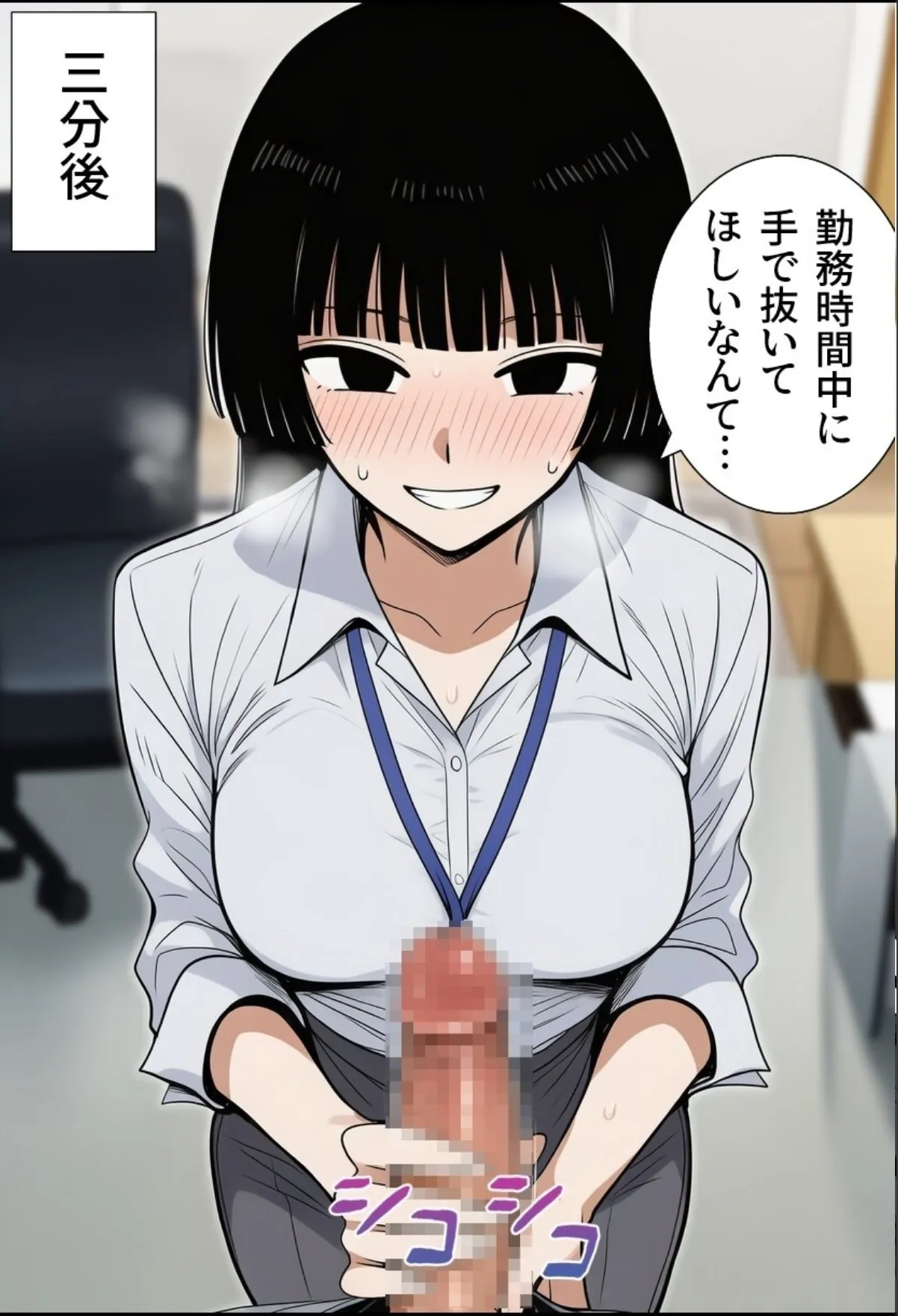 sample 7