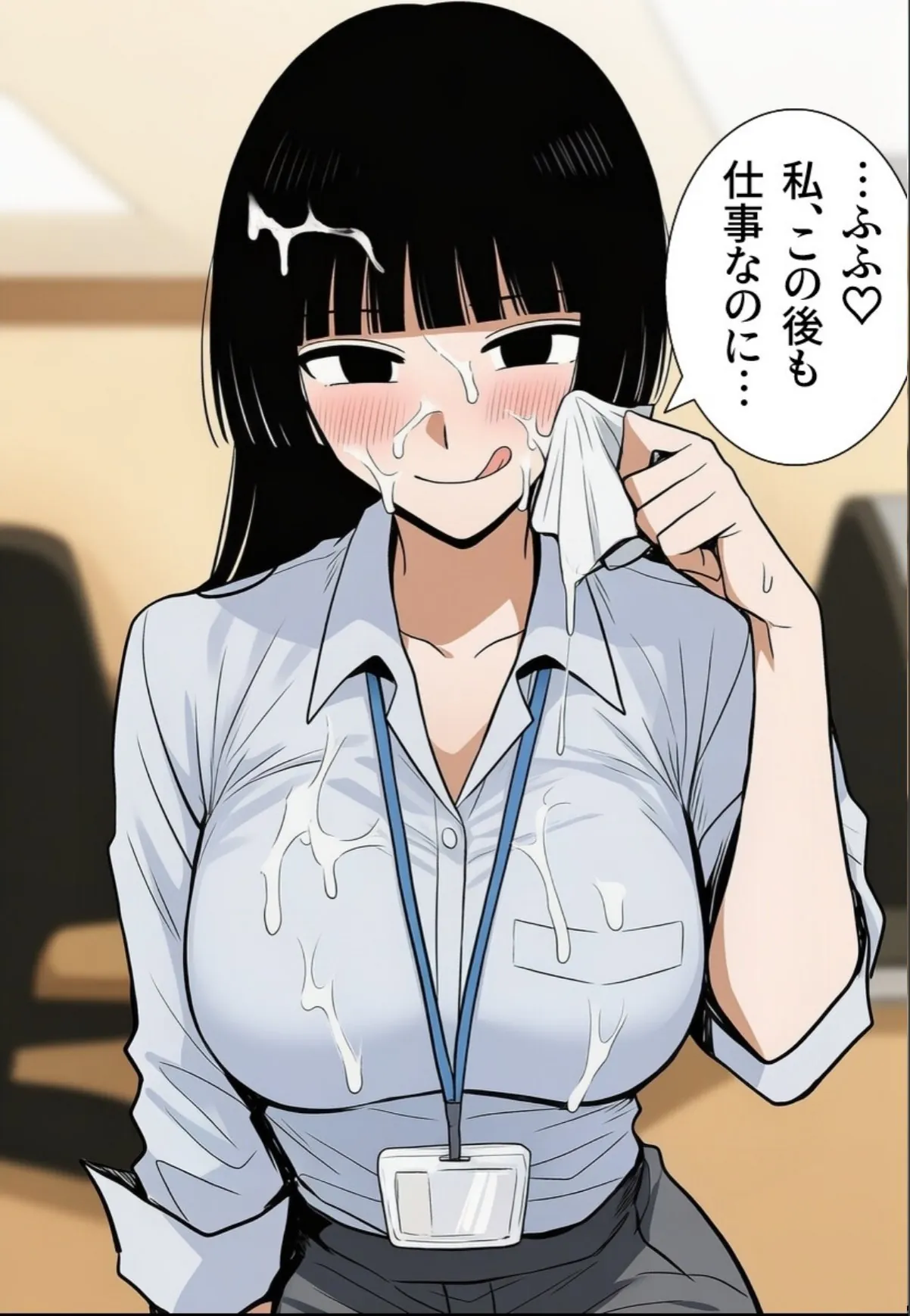 sample 9
