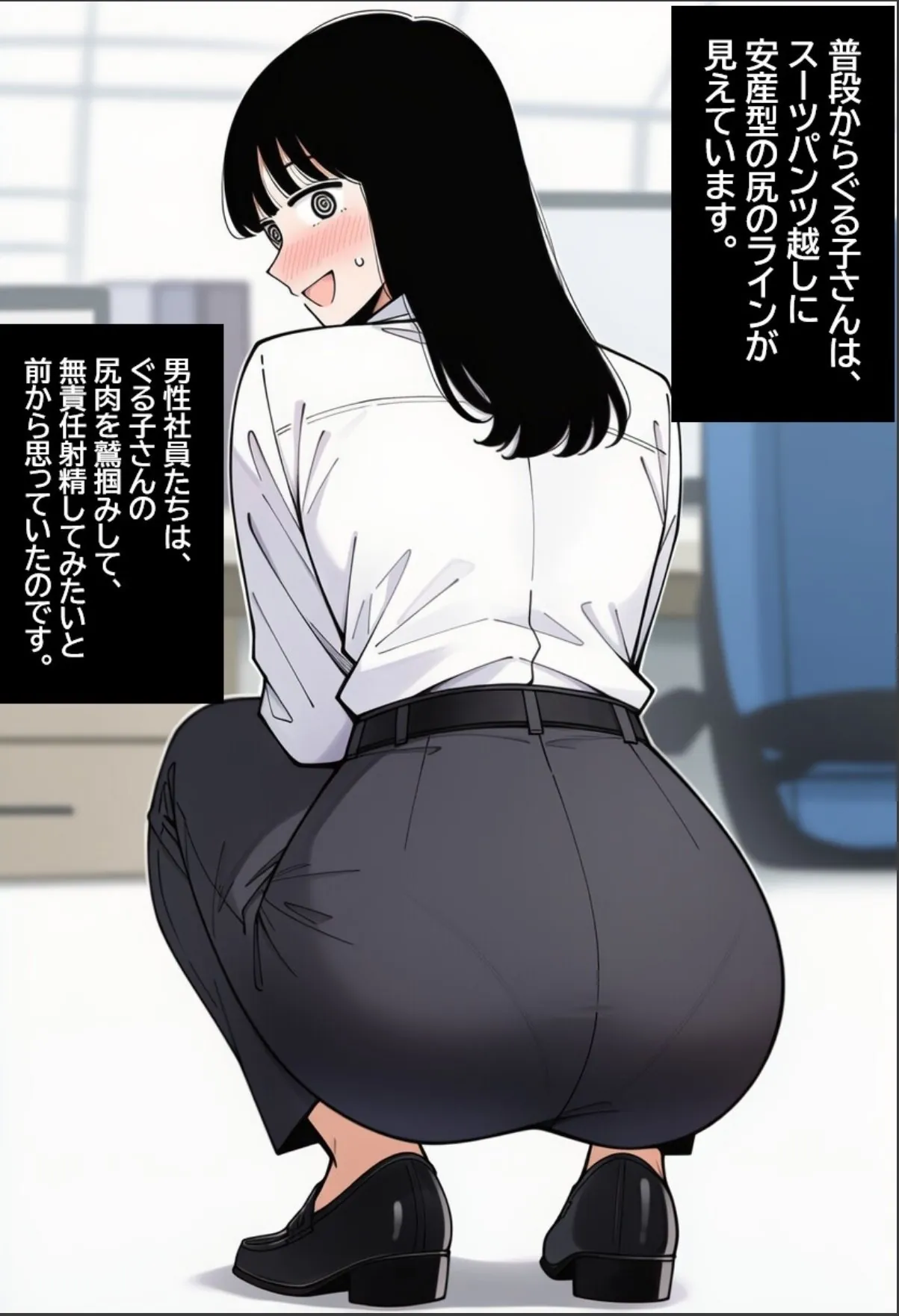 sample 3
