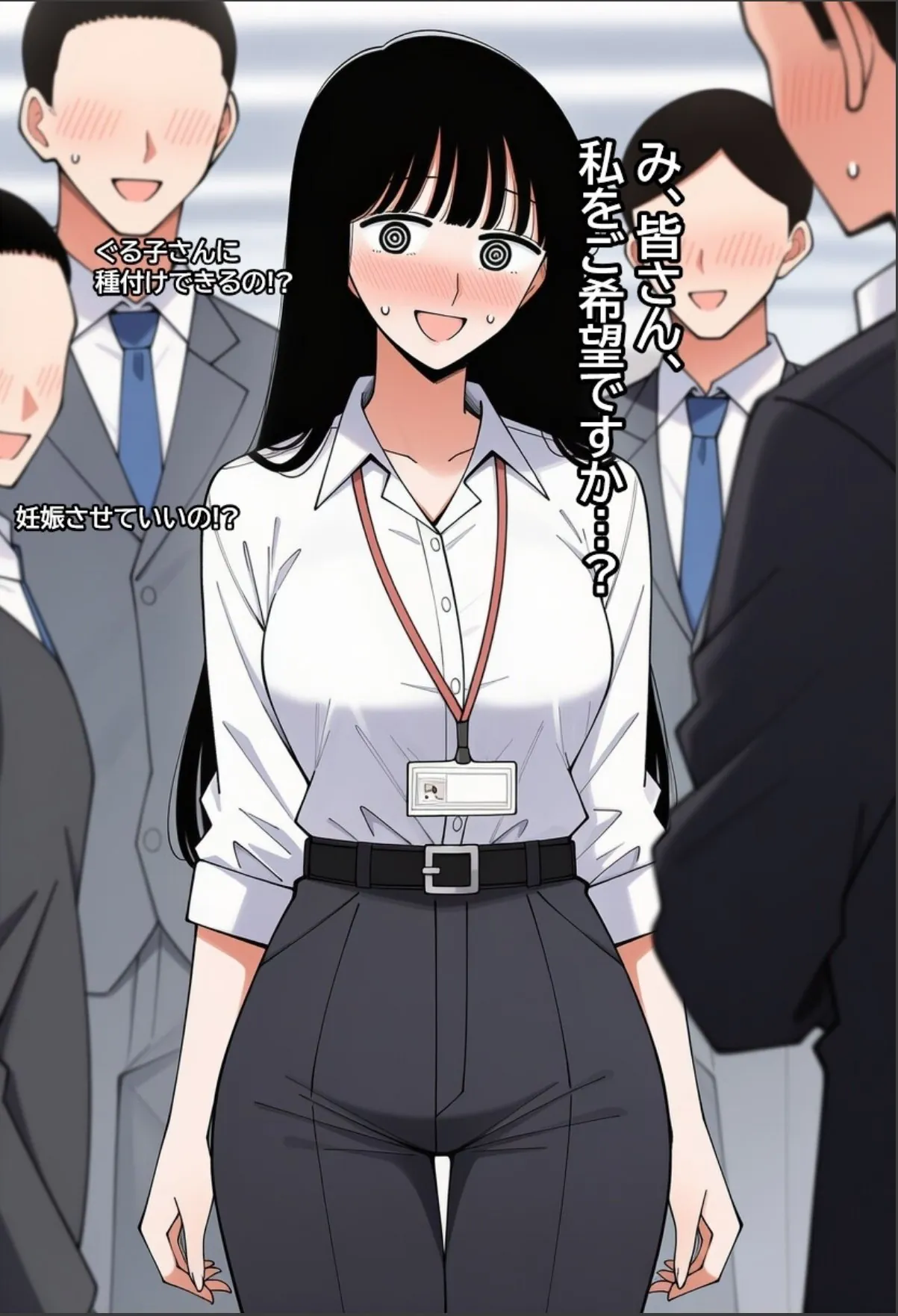 sample 4