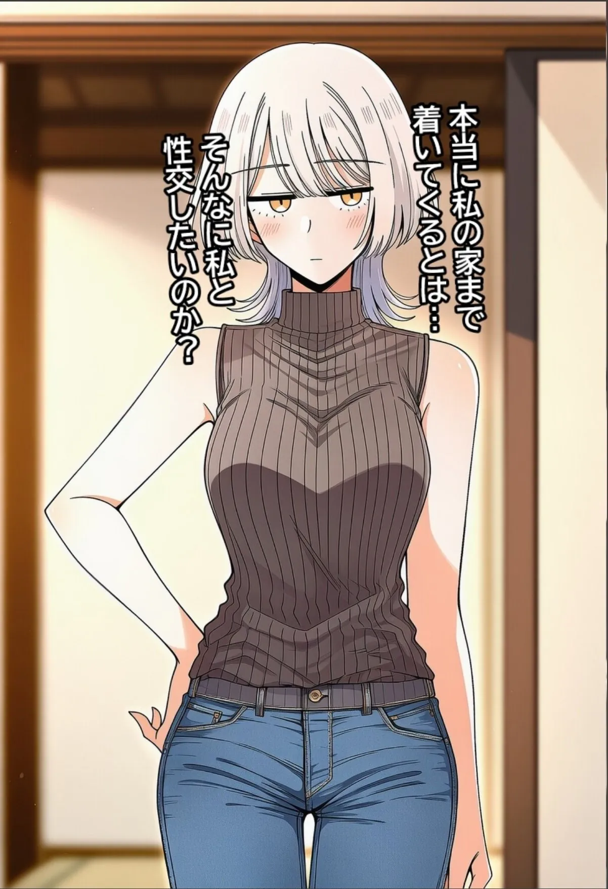 sample 4