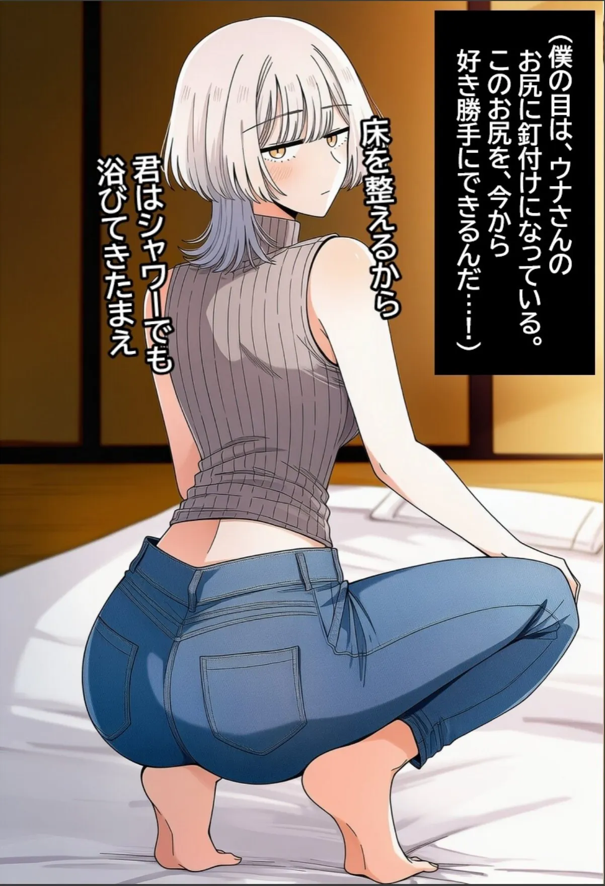 sample 5