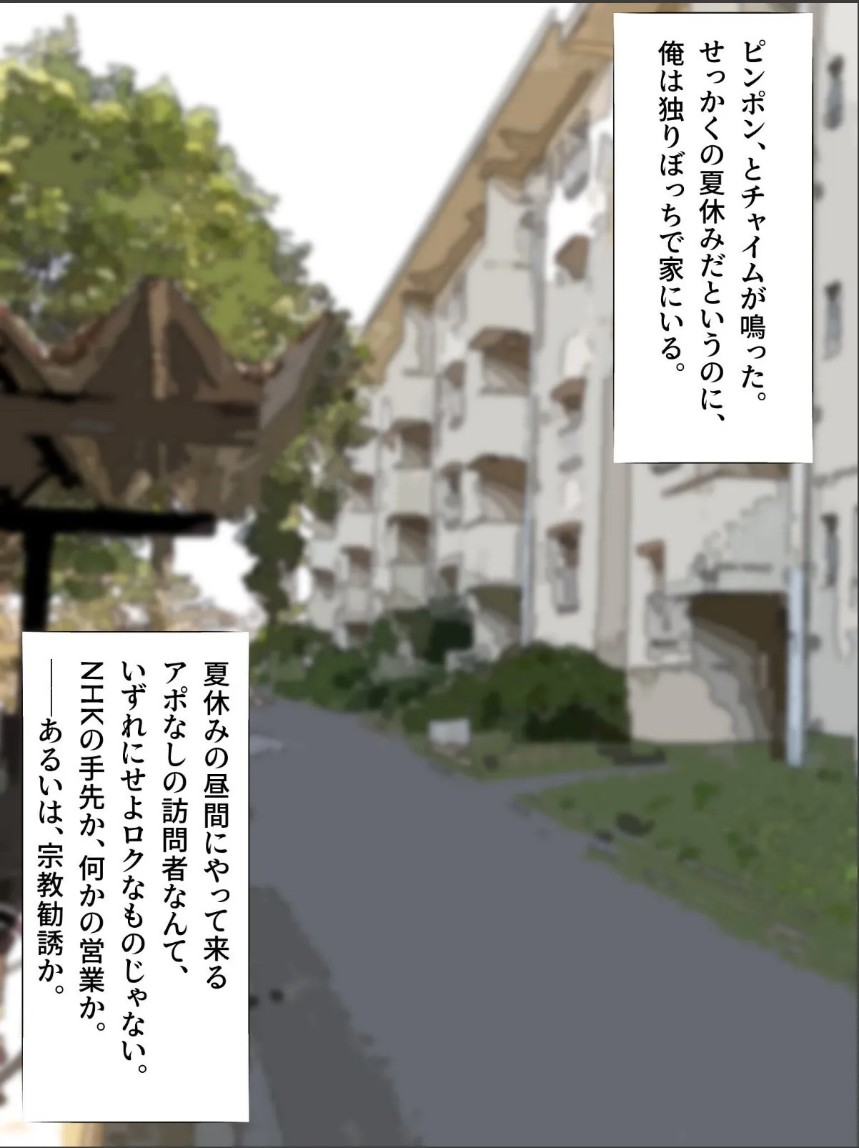 sample 1