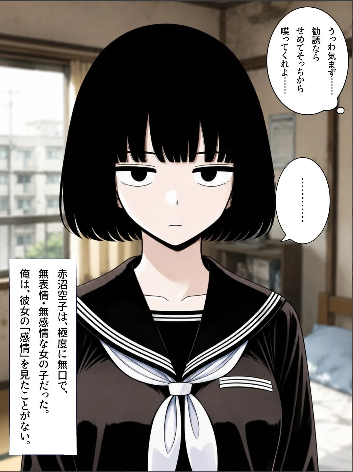 sample 4