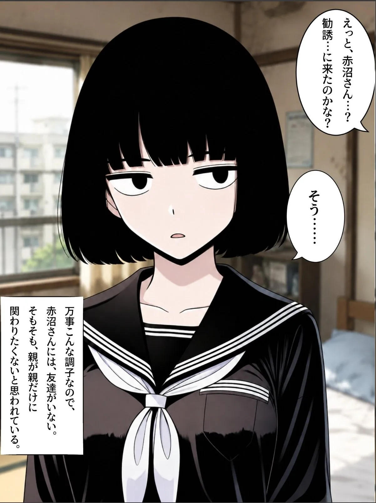 sample 5