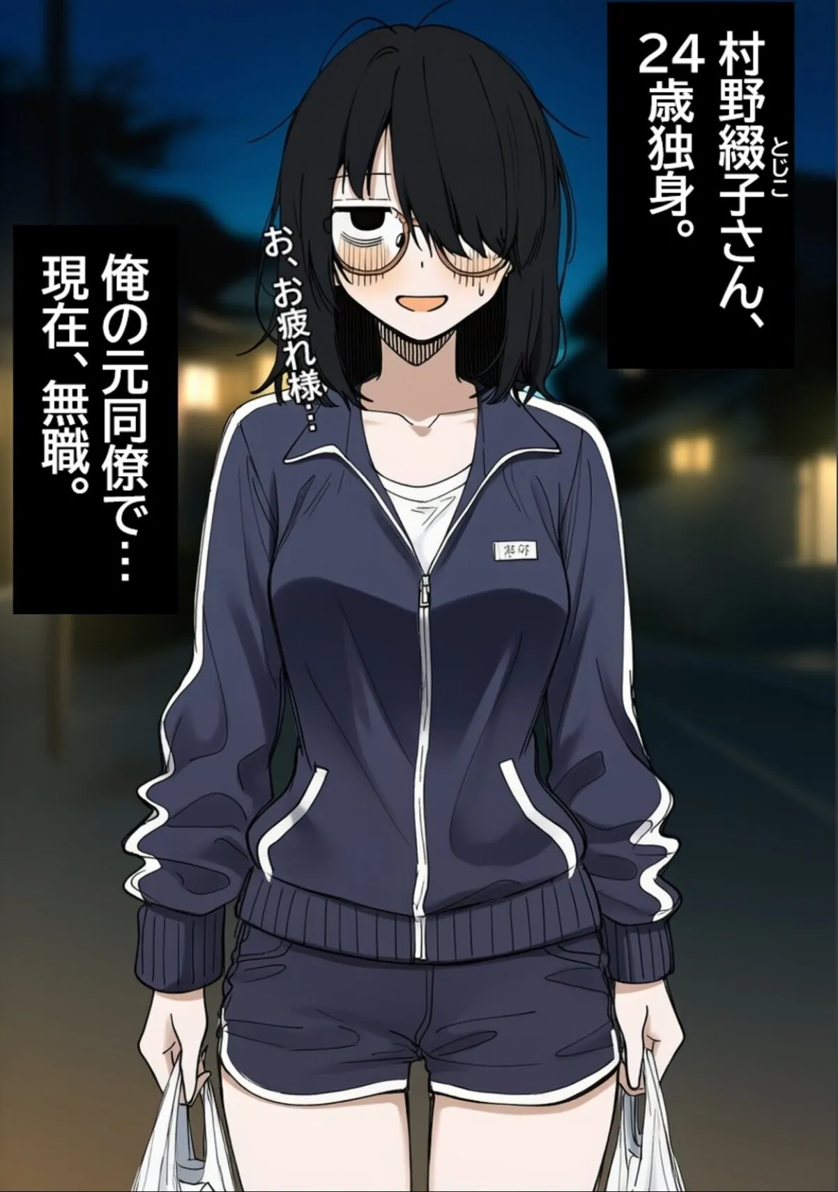 sample 1