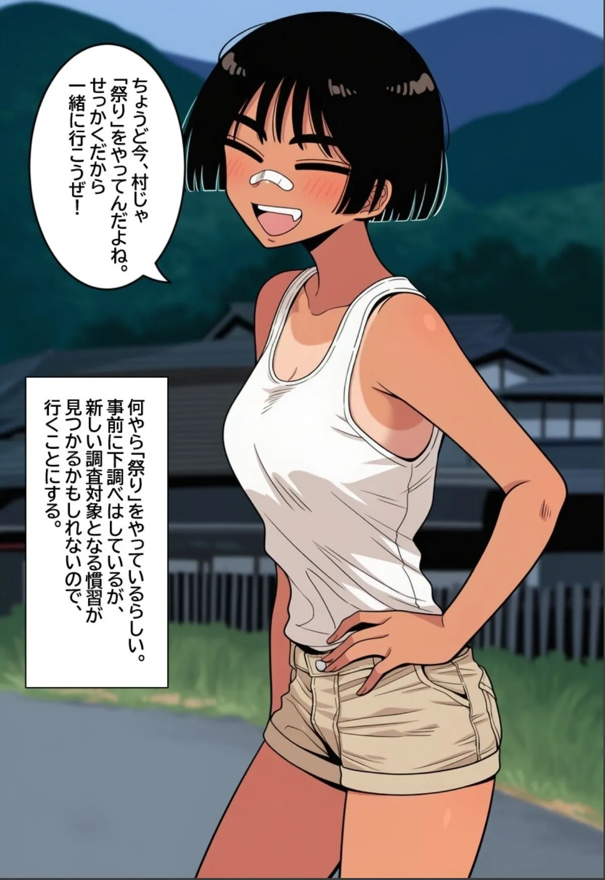 sample 3
