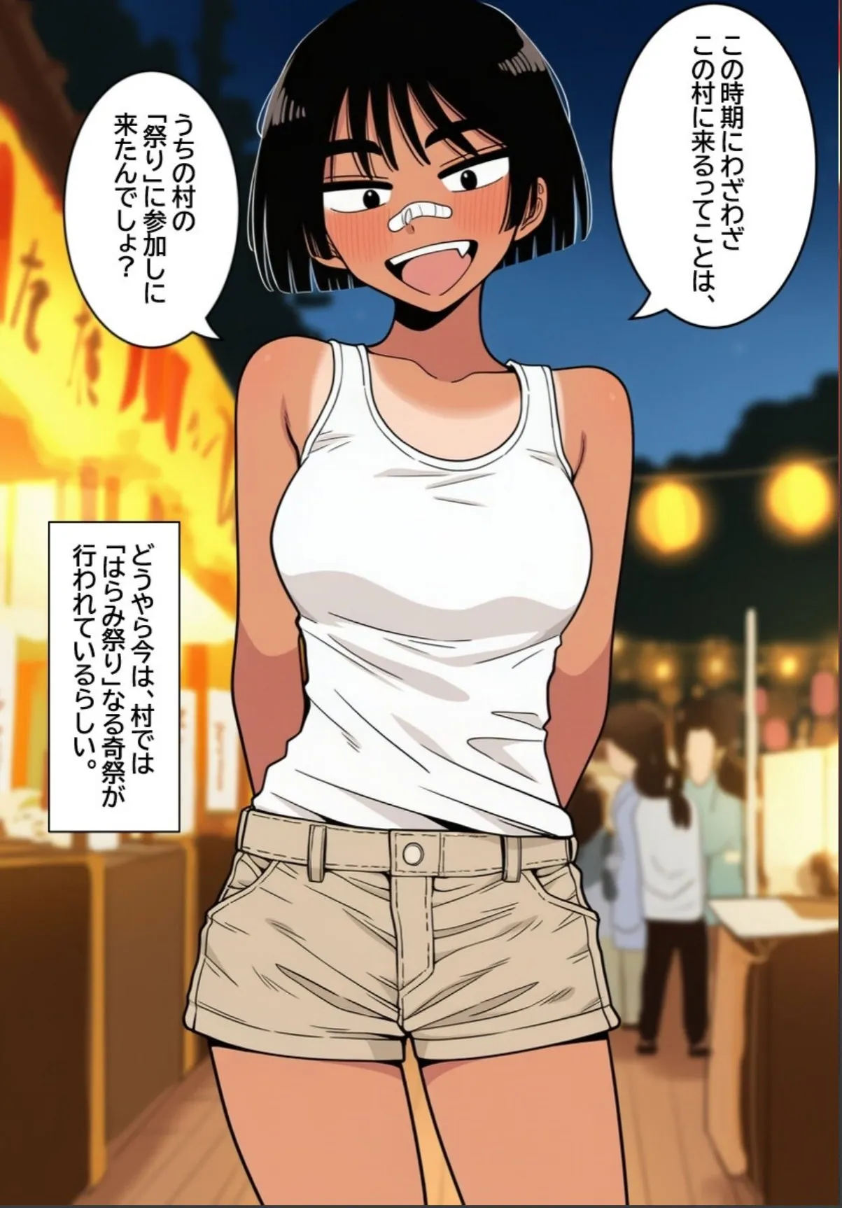 sample 5