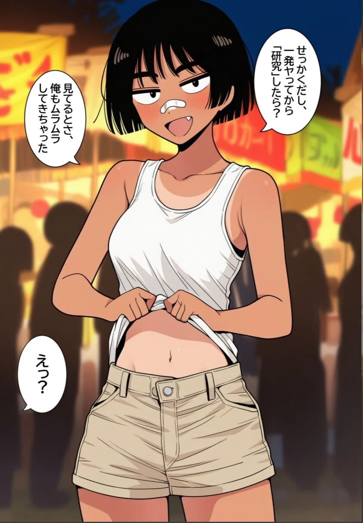 sample 6