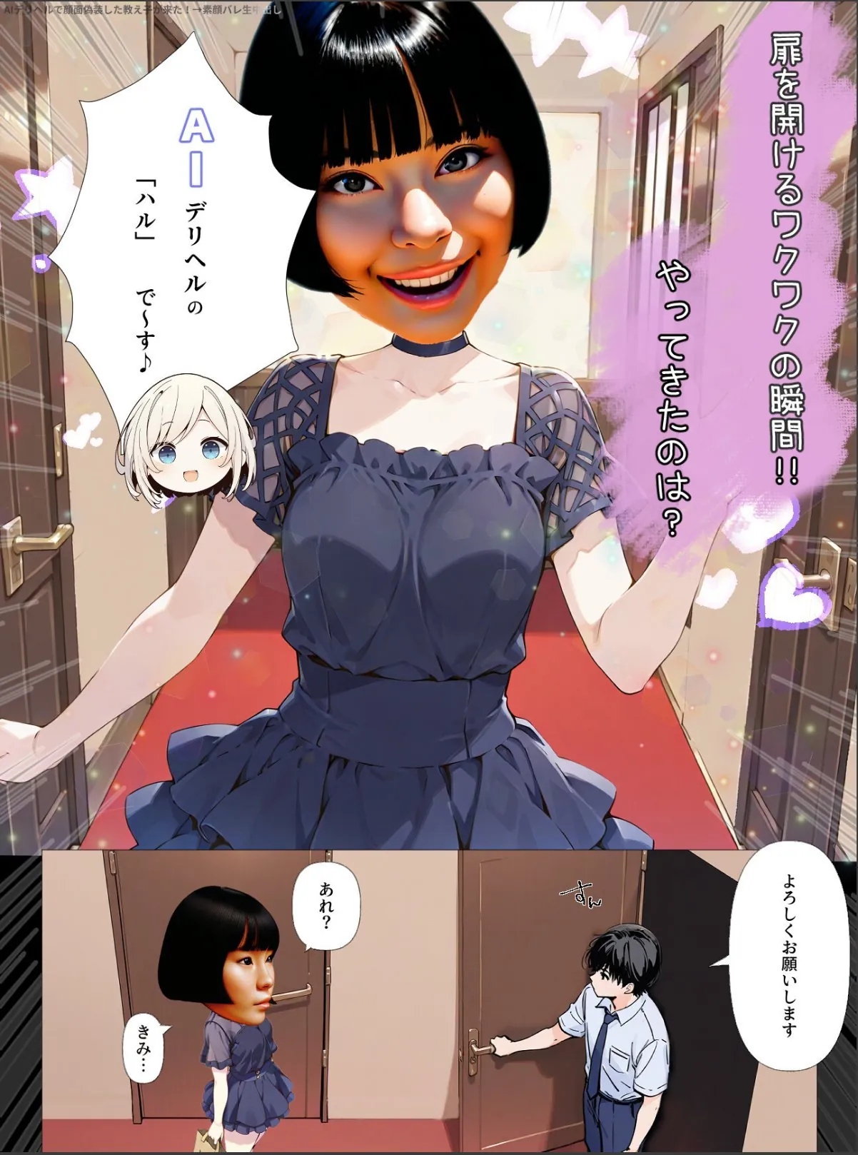 sample 1