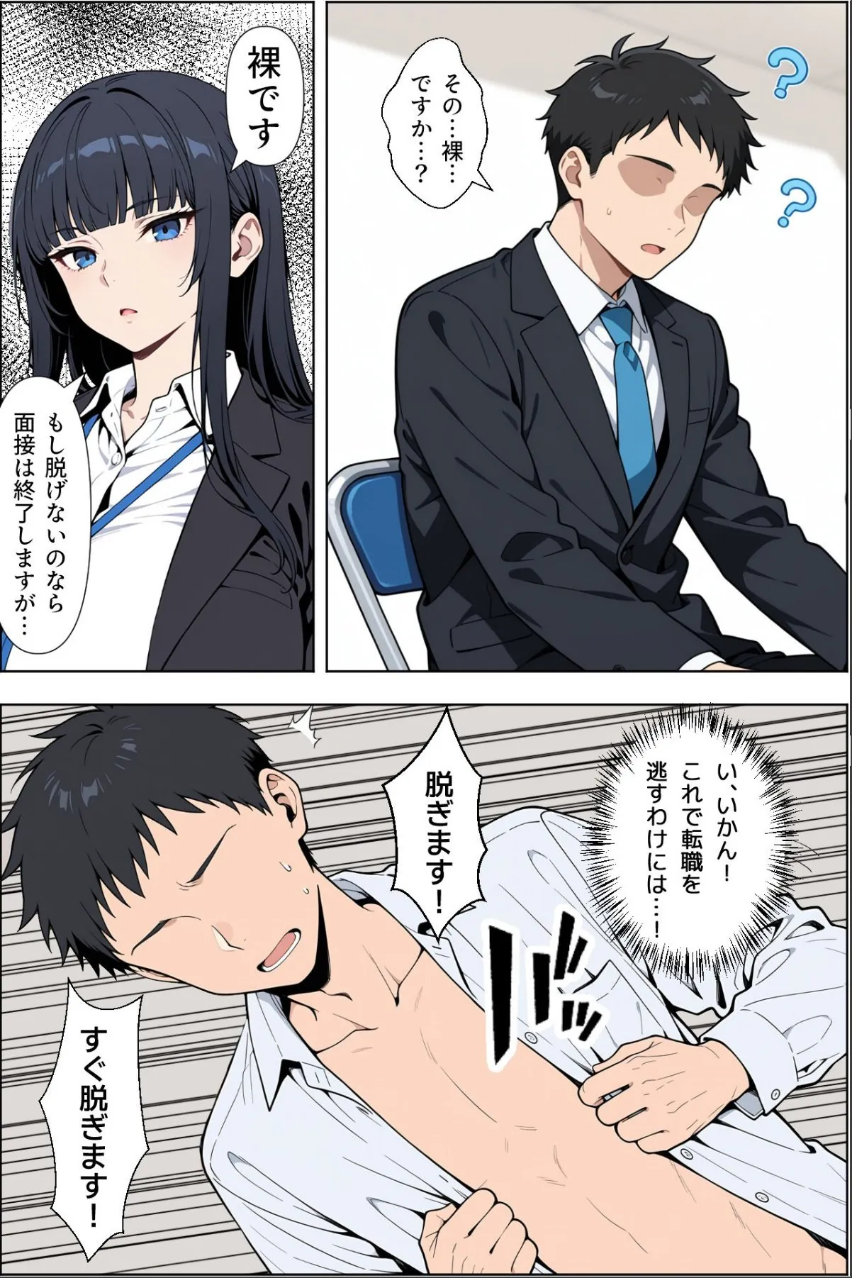 sample 6