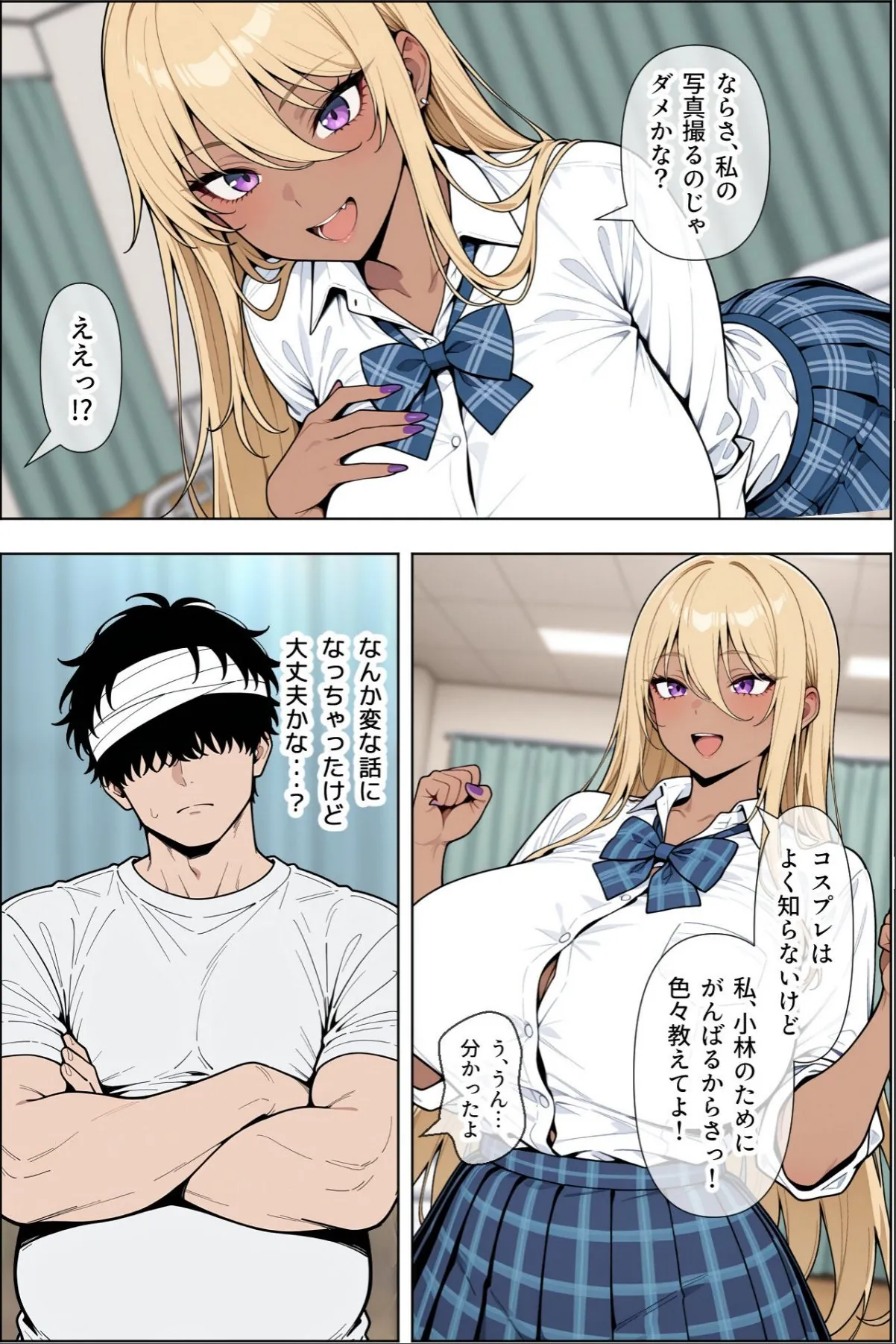 sample 10