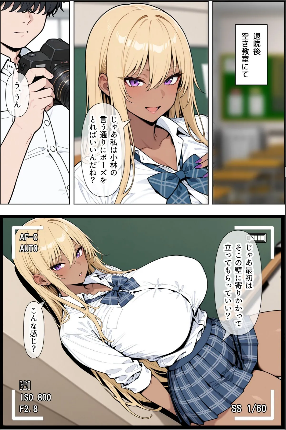 sample 11