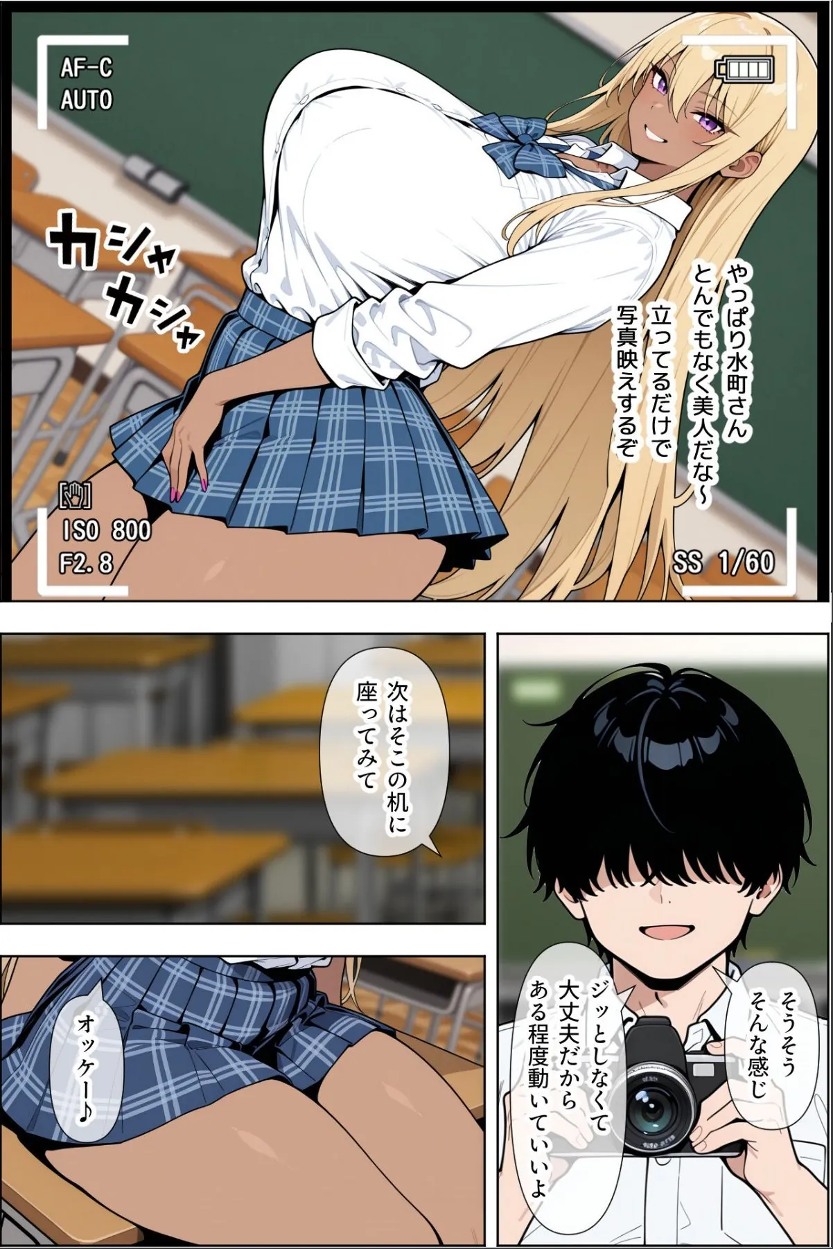 sample 12