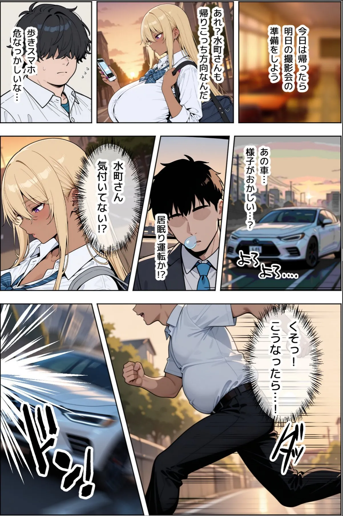 sample 4