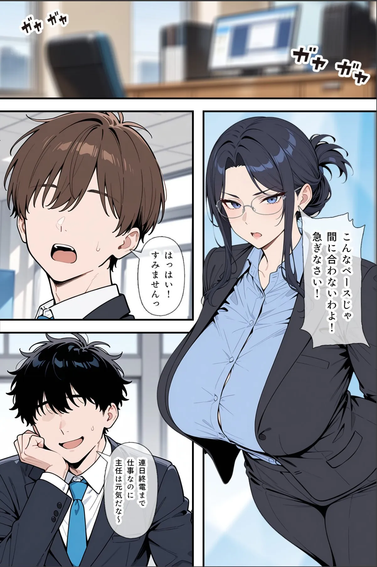 sample 1
