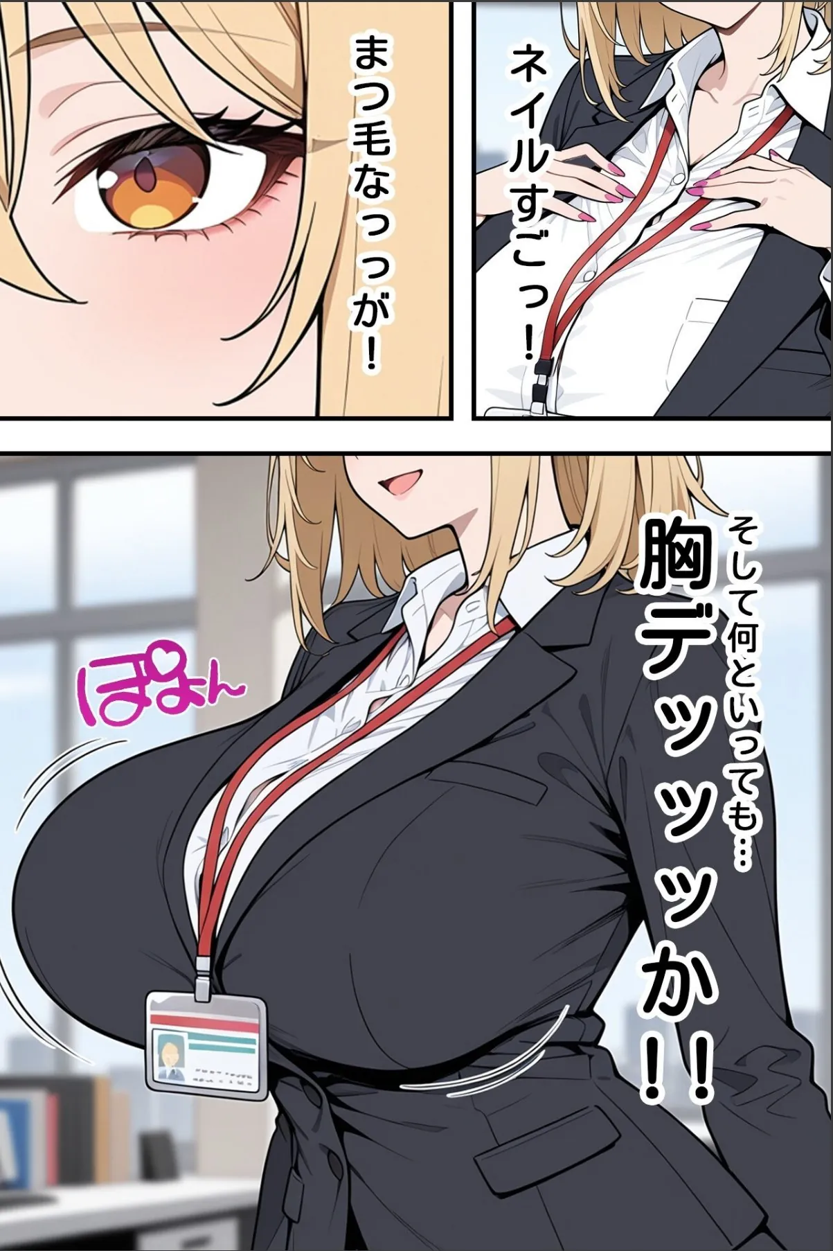 sample 3
