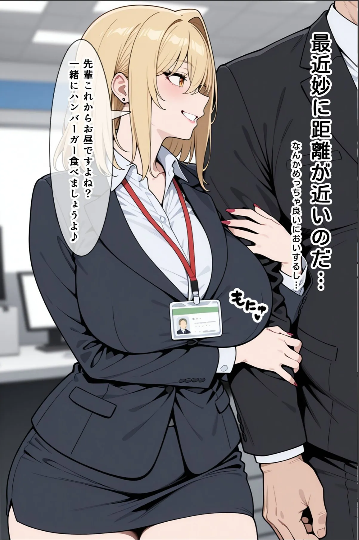 sample 5