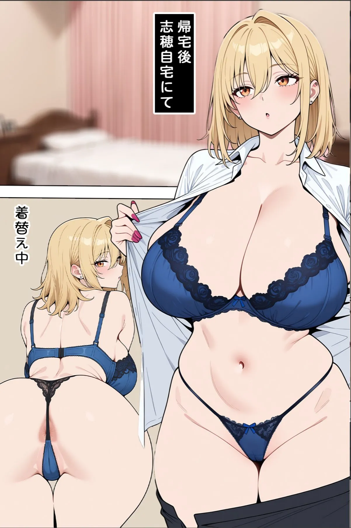 sample 8