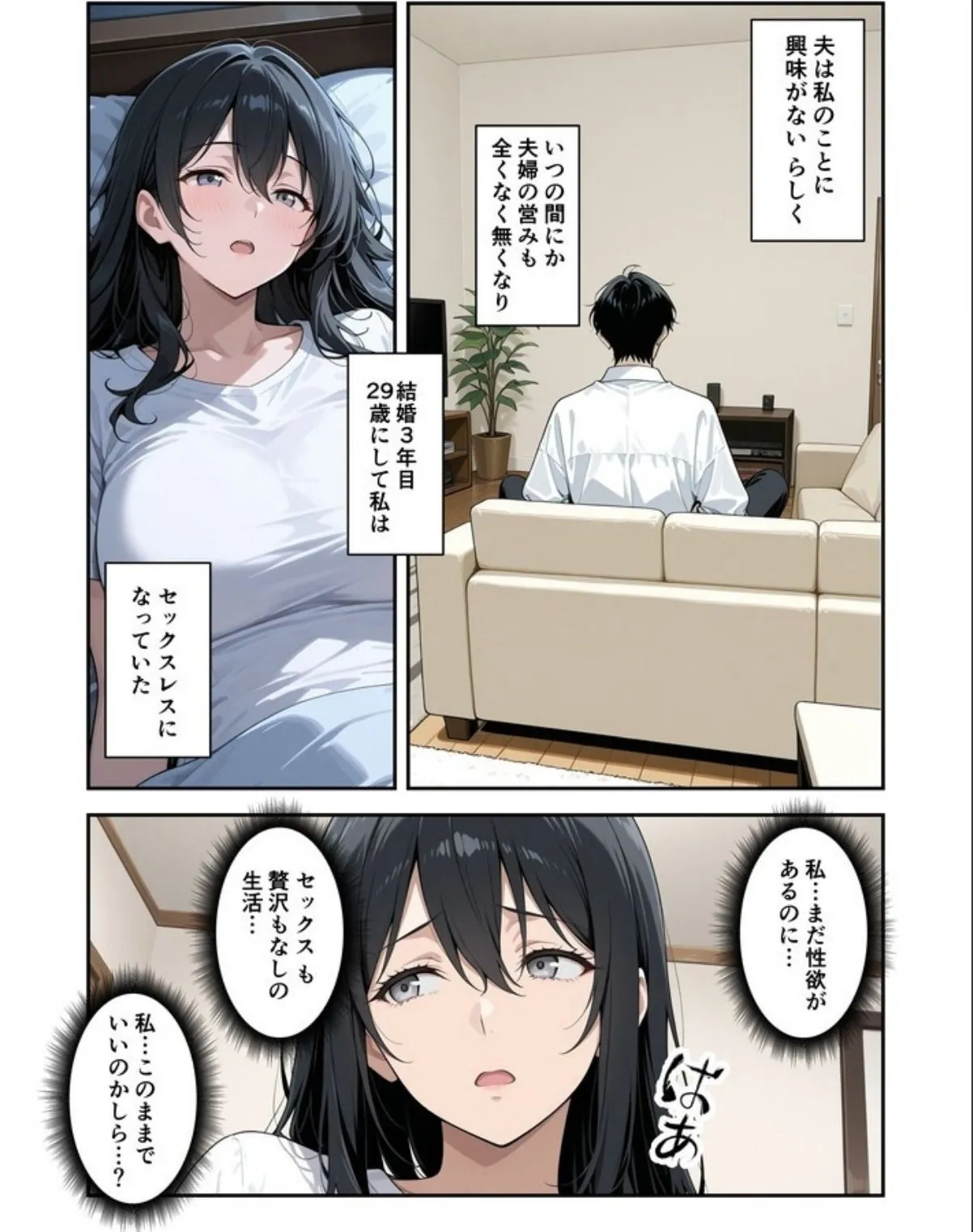 sample 3