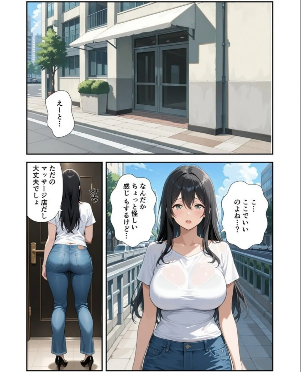 sample 6