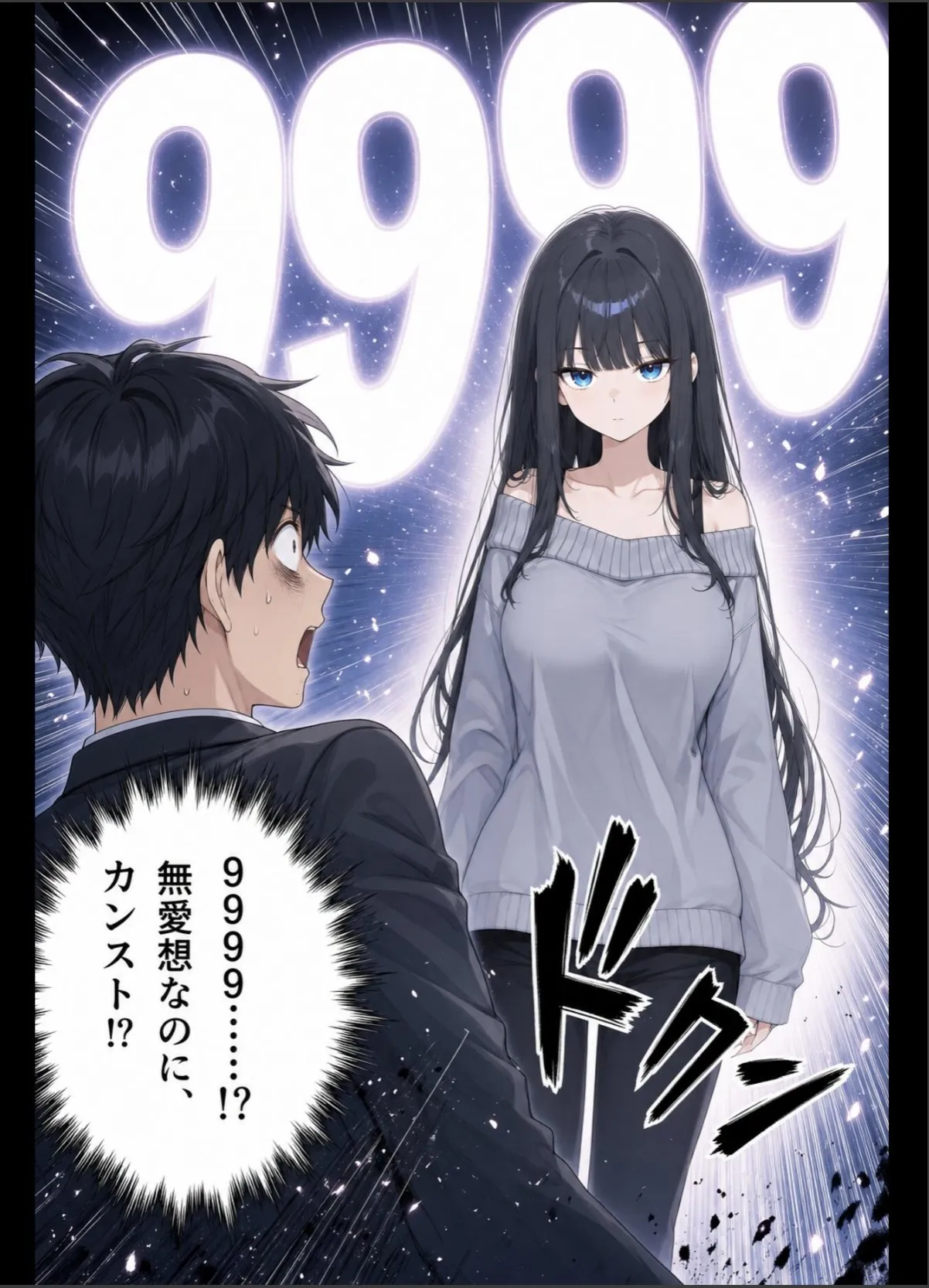 sample 6
