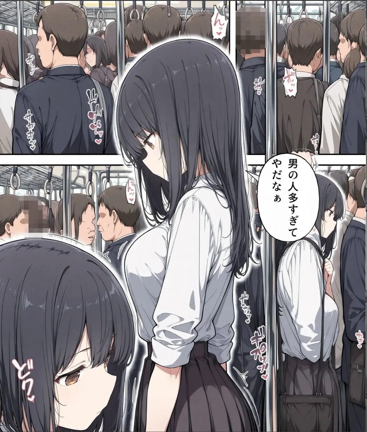sample 5