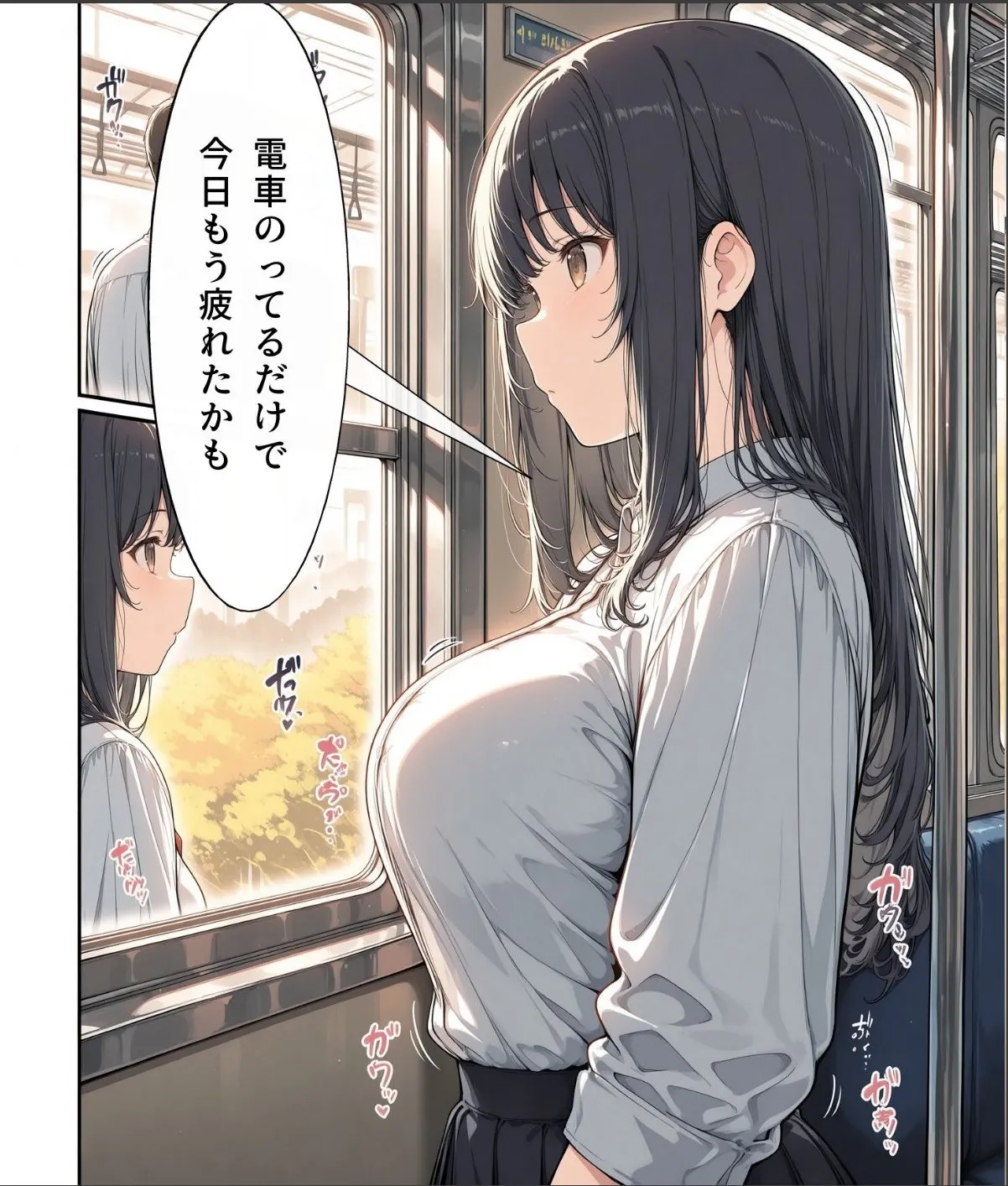 sample 7