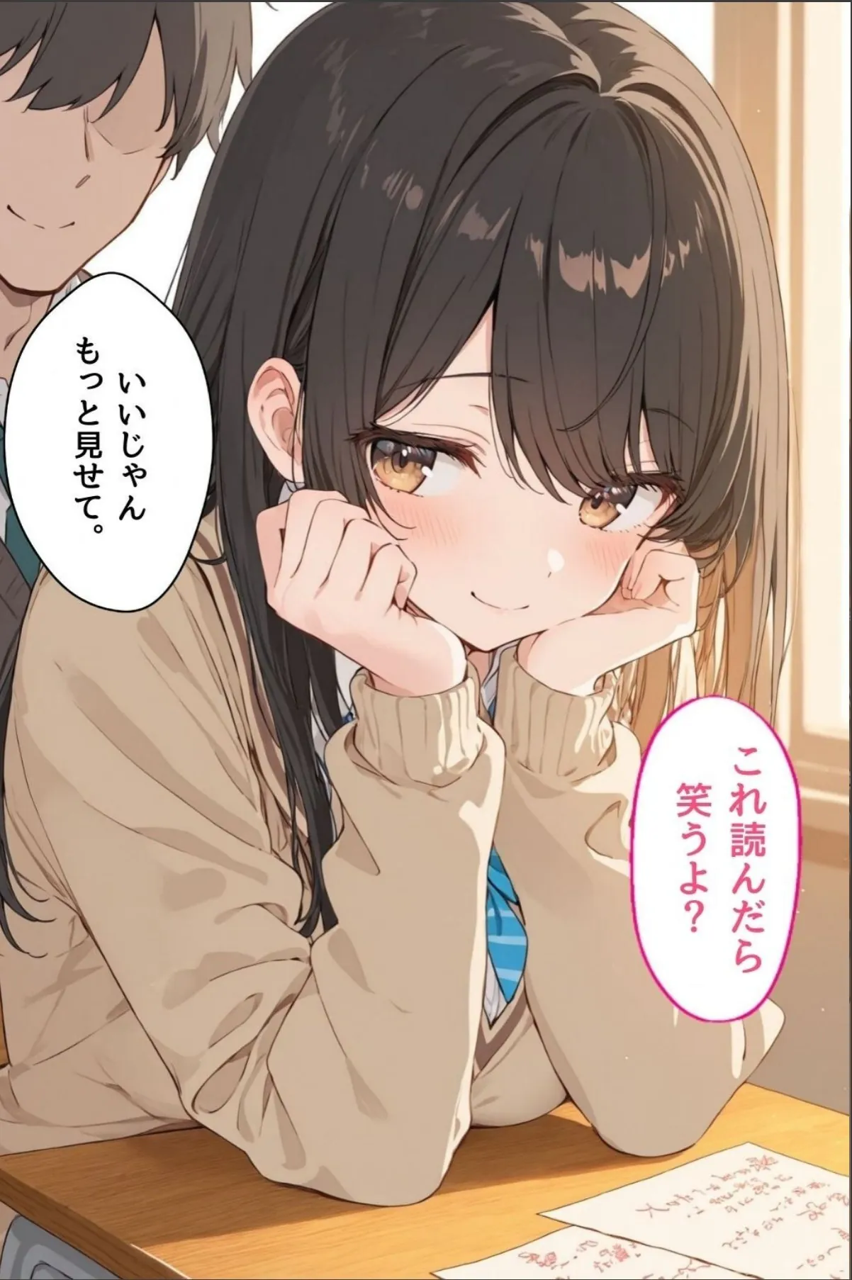 sample 6