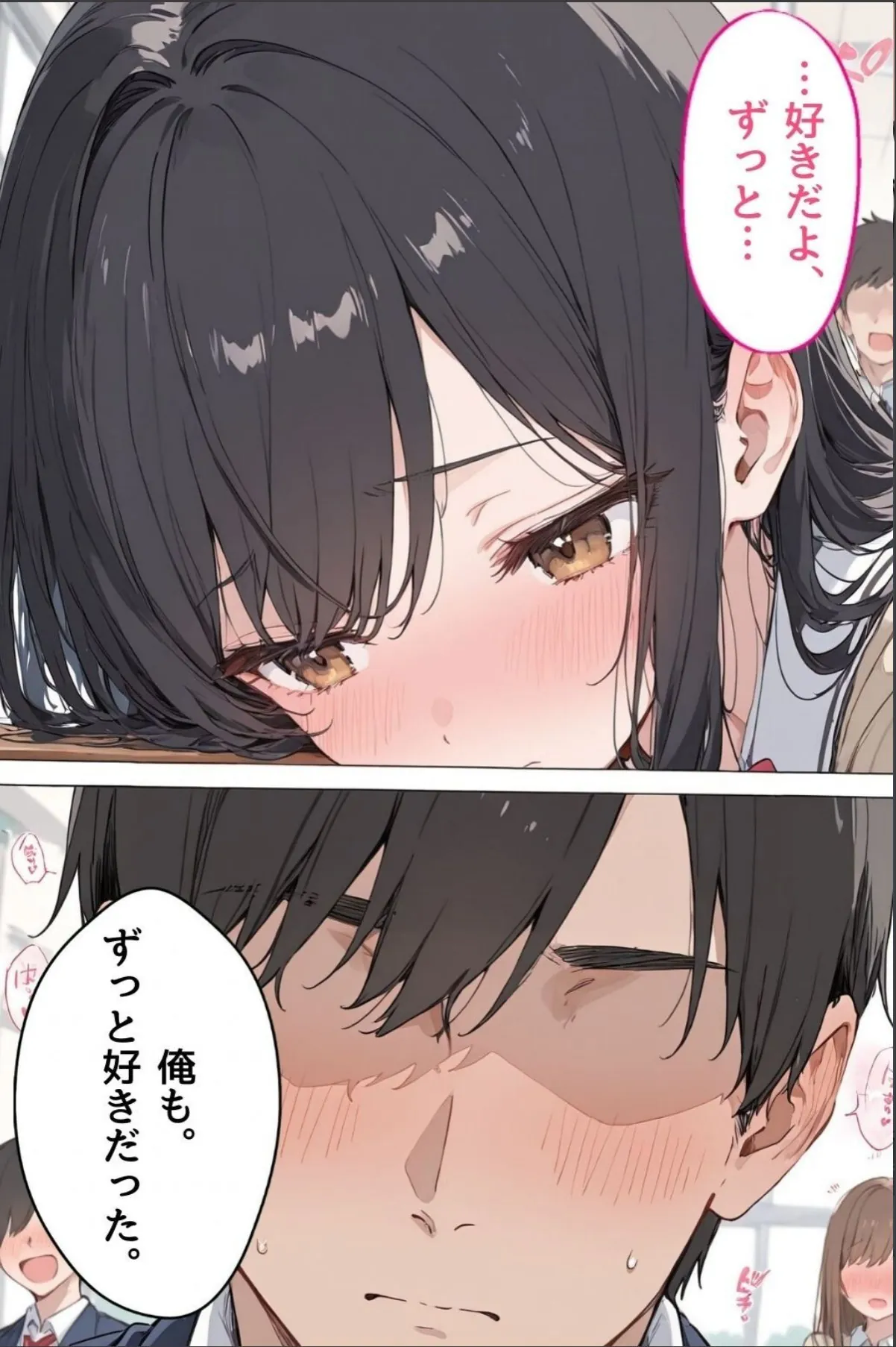 sample 8