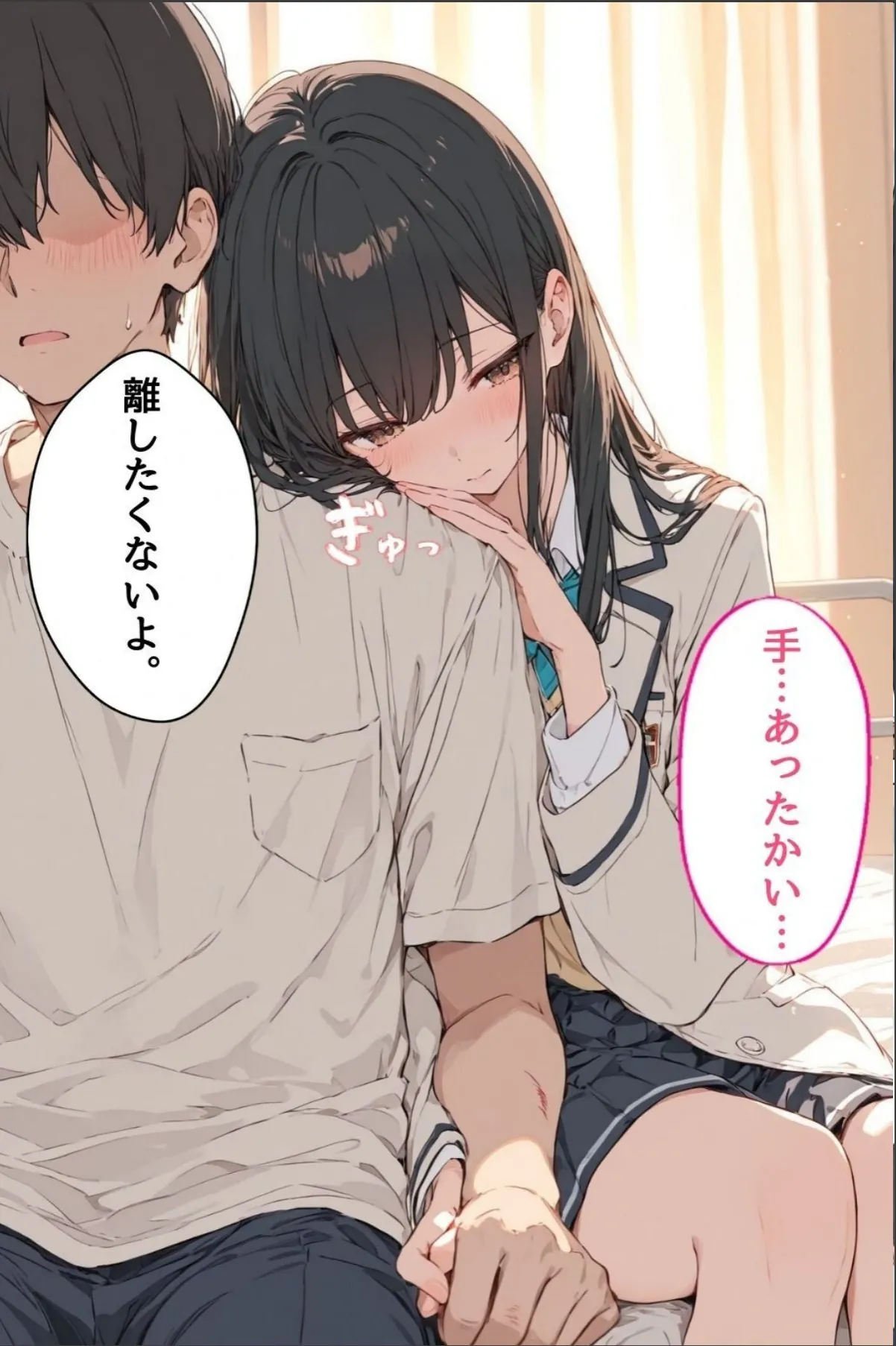 sample 9