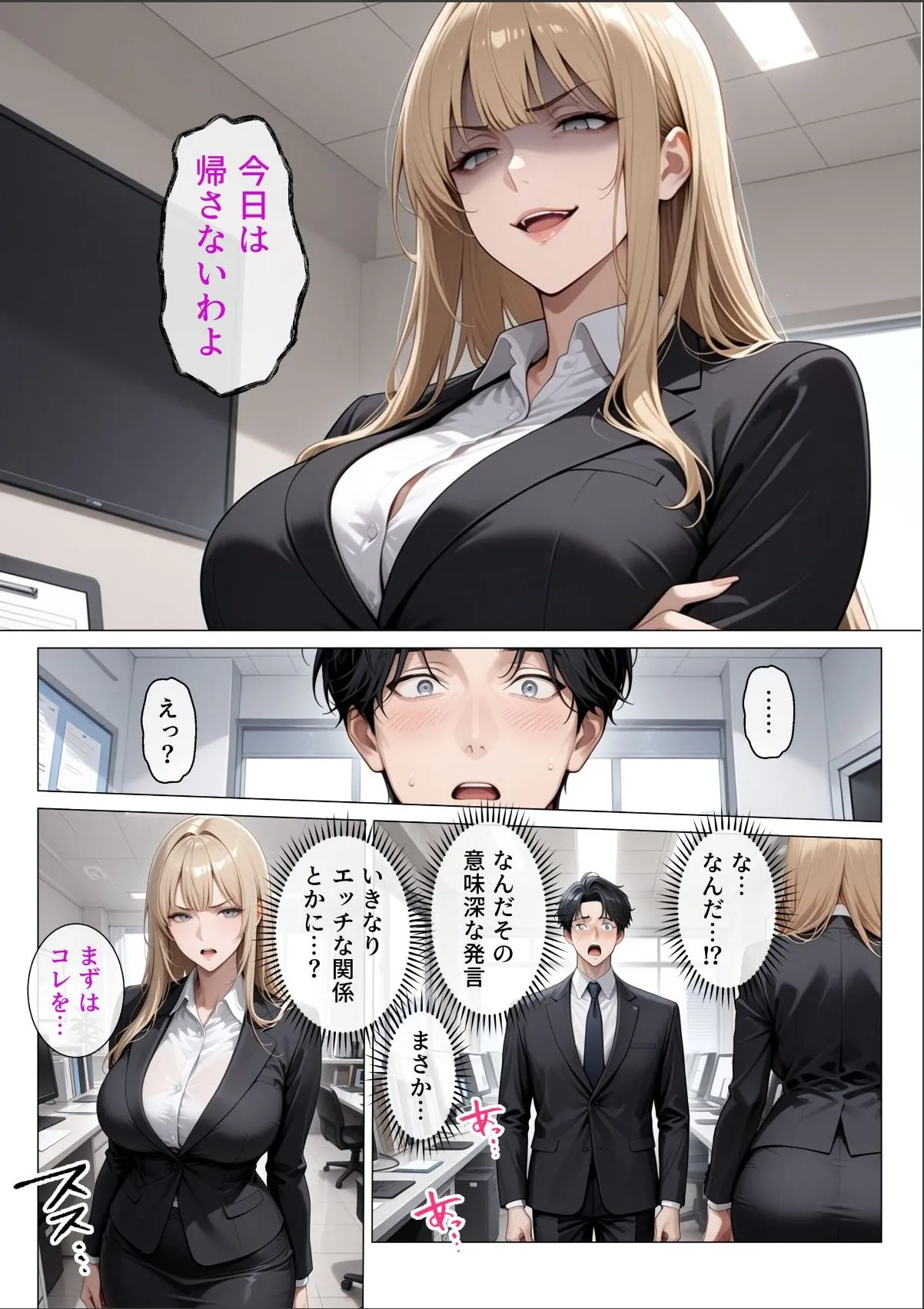 sample 3