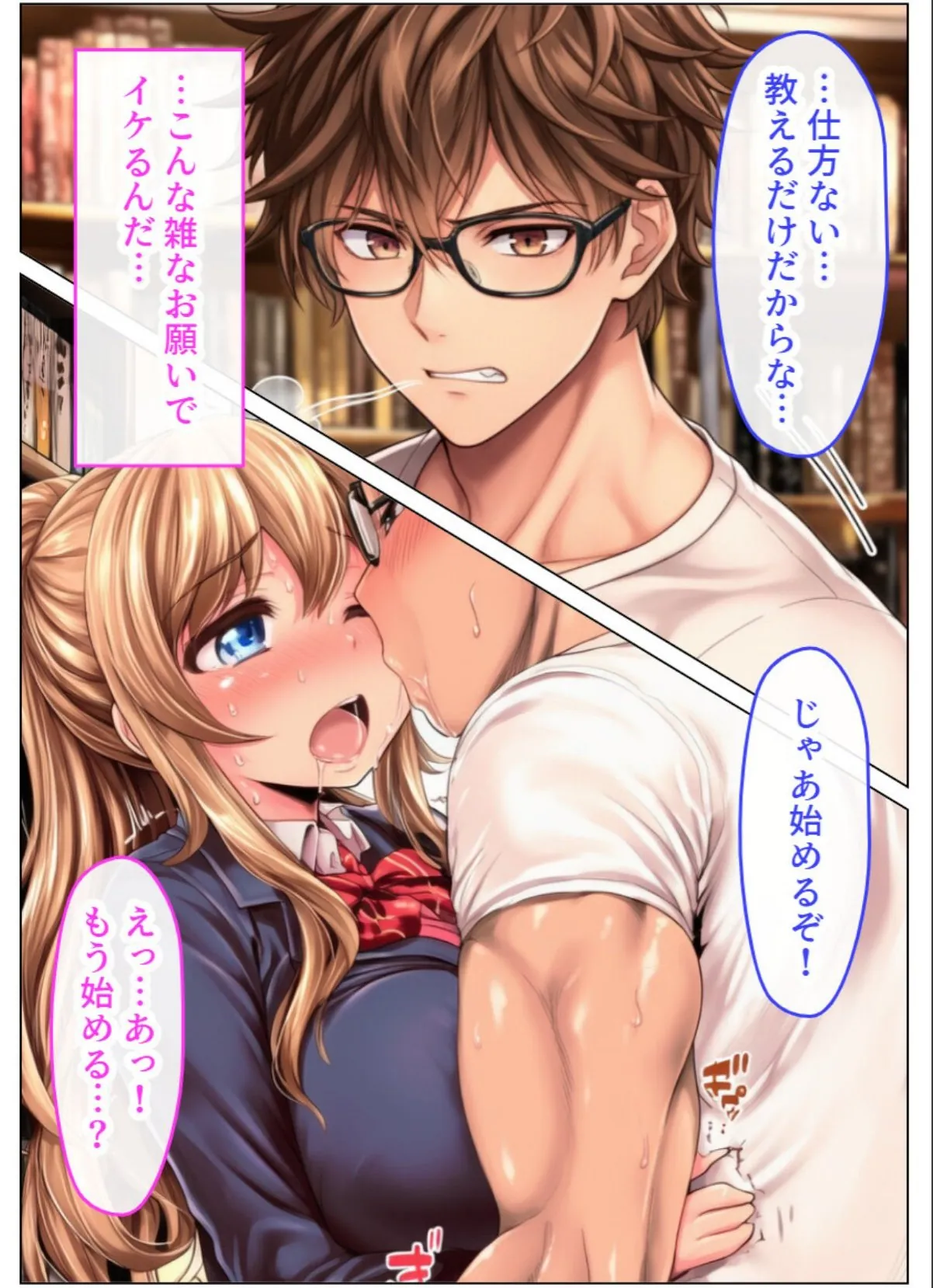 sample 10