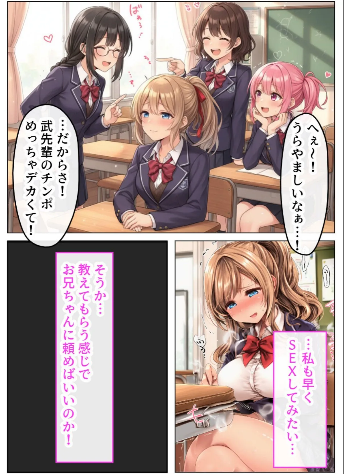 sample 8