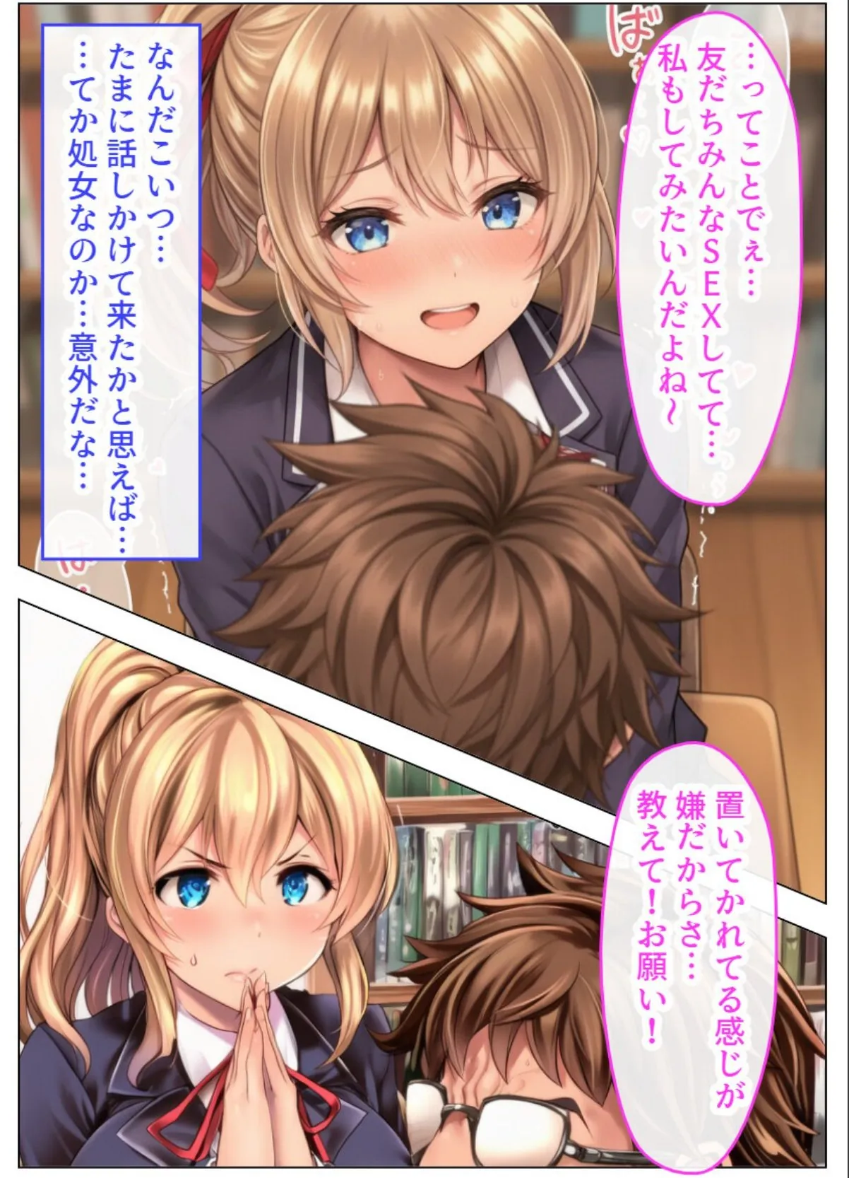sample 9