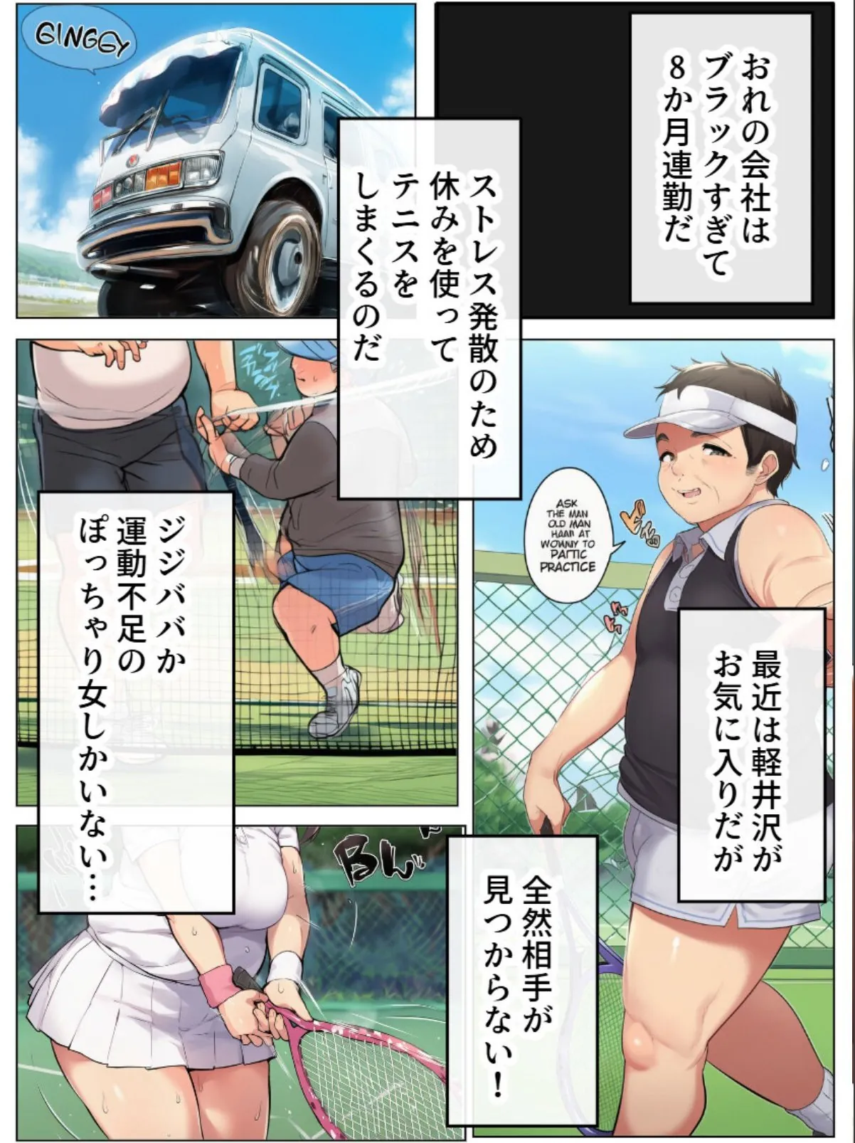 sample 6