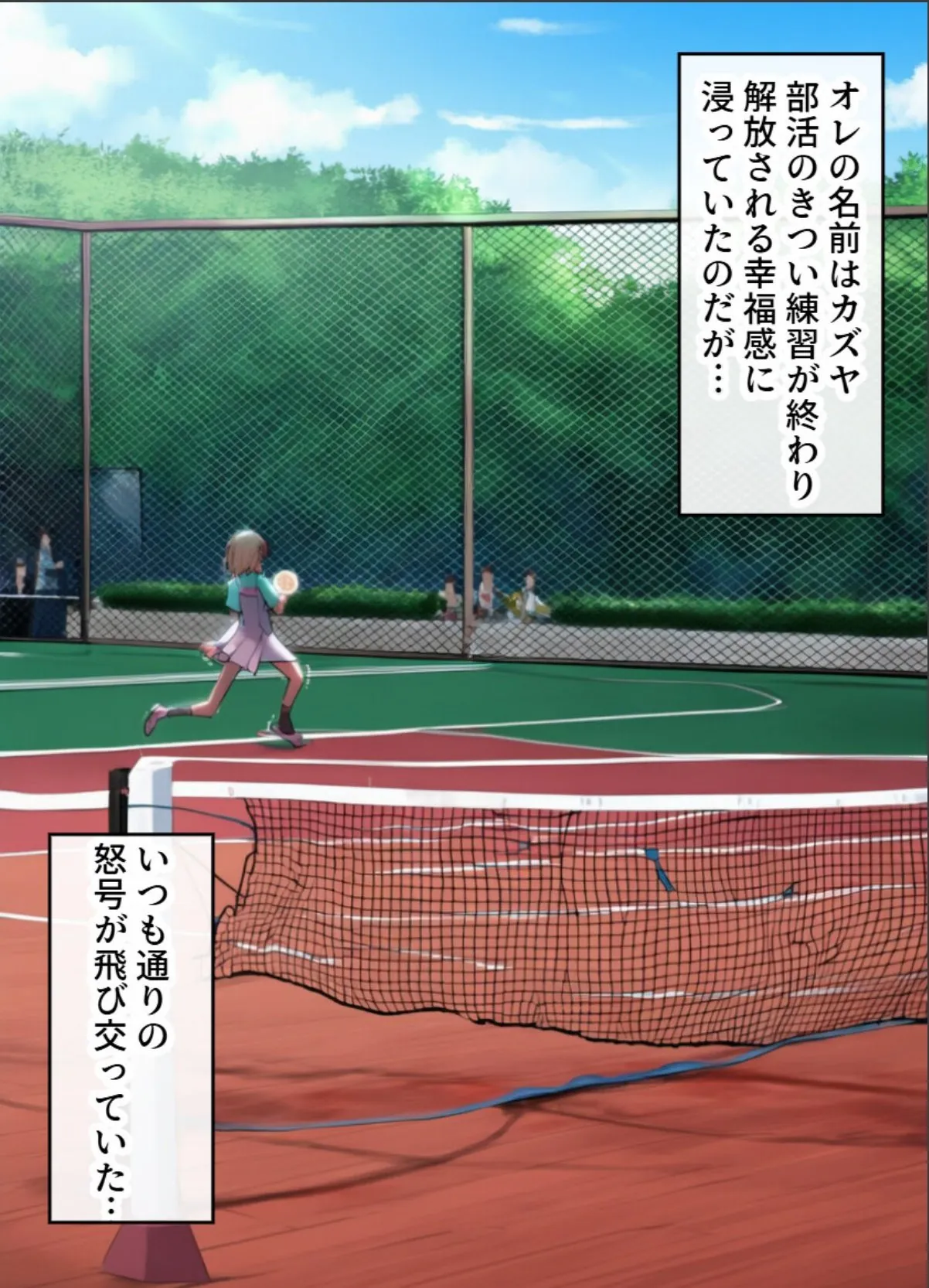 sample 1
