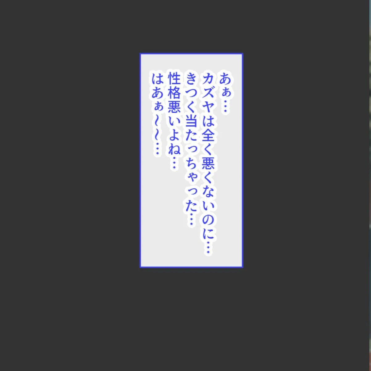 sample 8