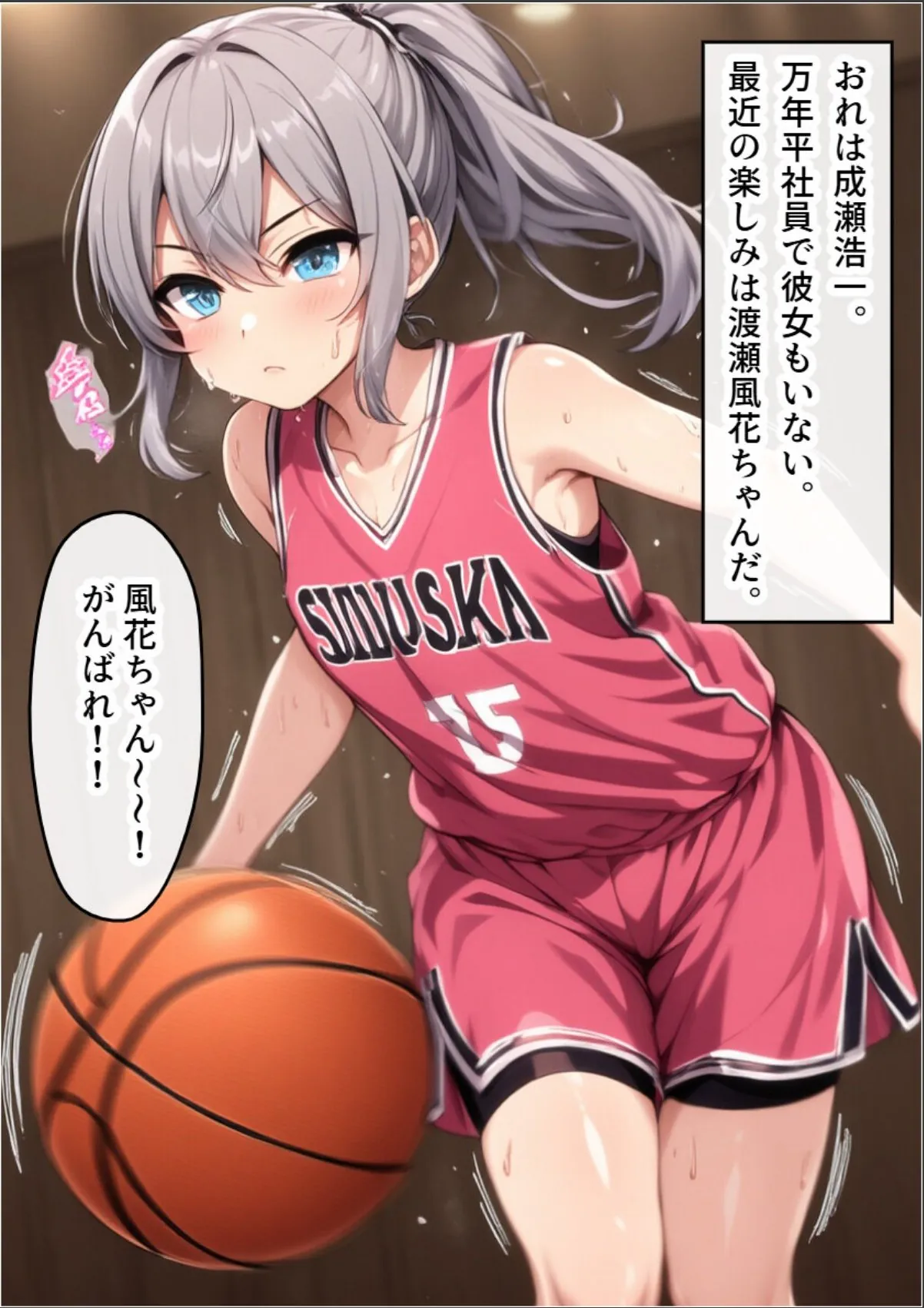 sample 1